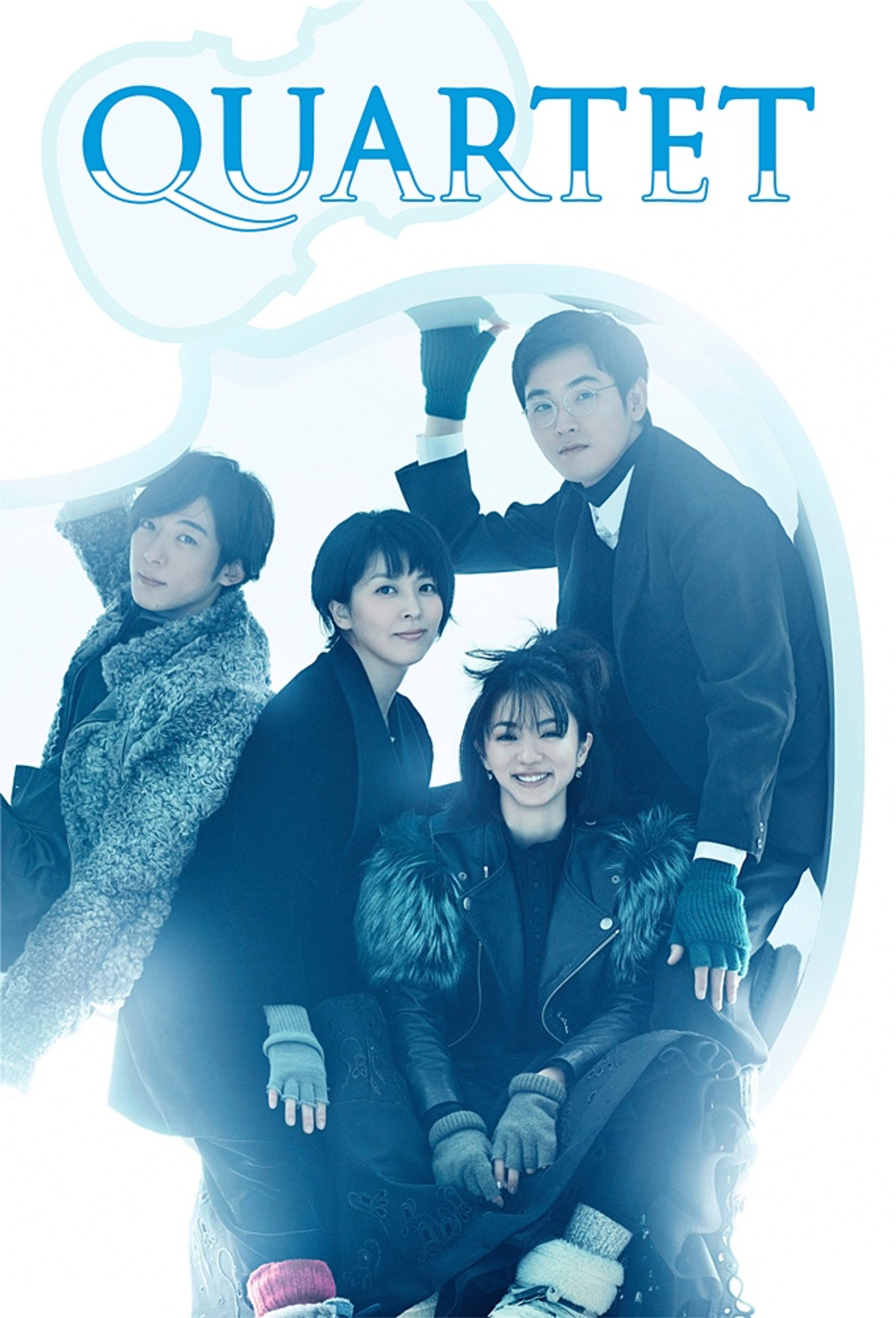 Quartet