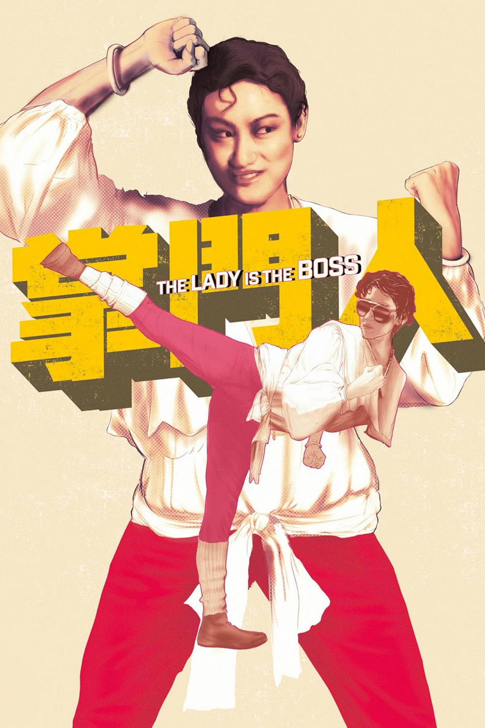 The Lady Is the Boss