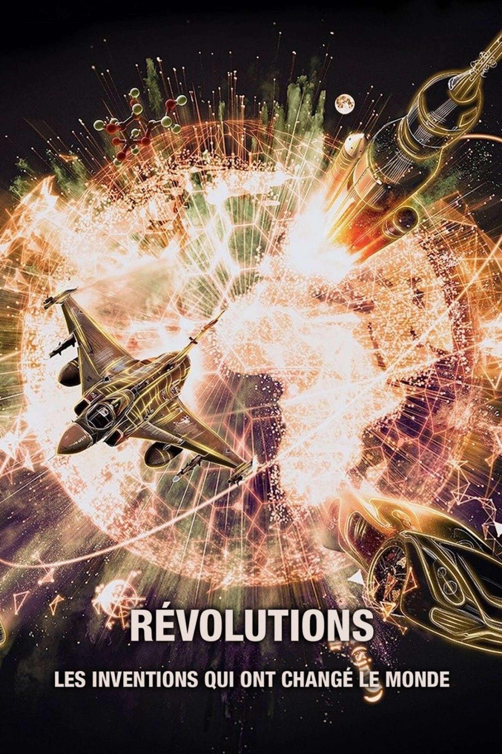 Les inventions qui ont changé le monde