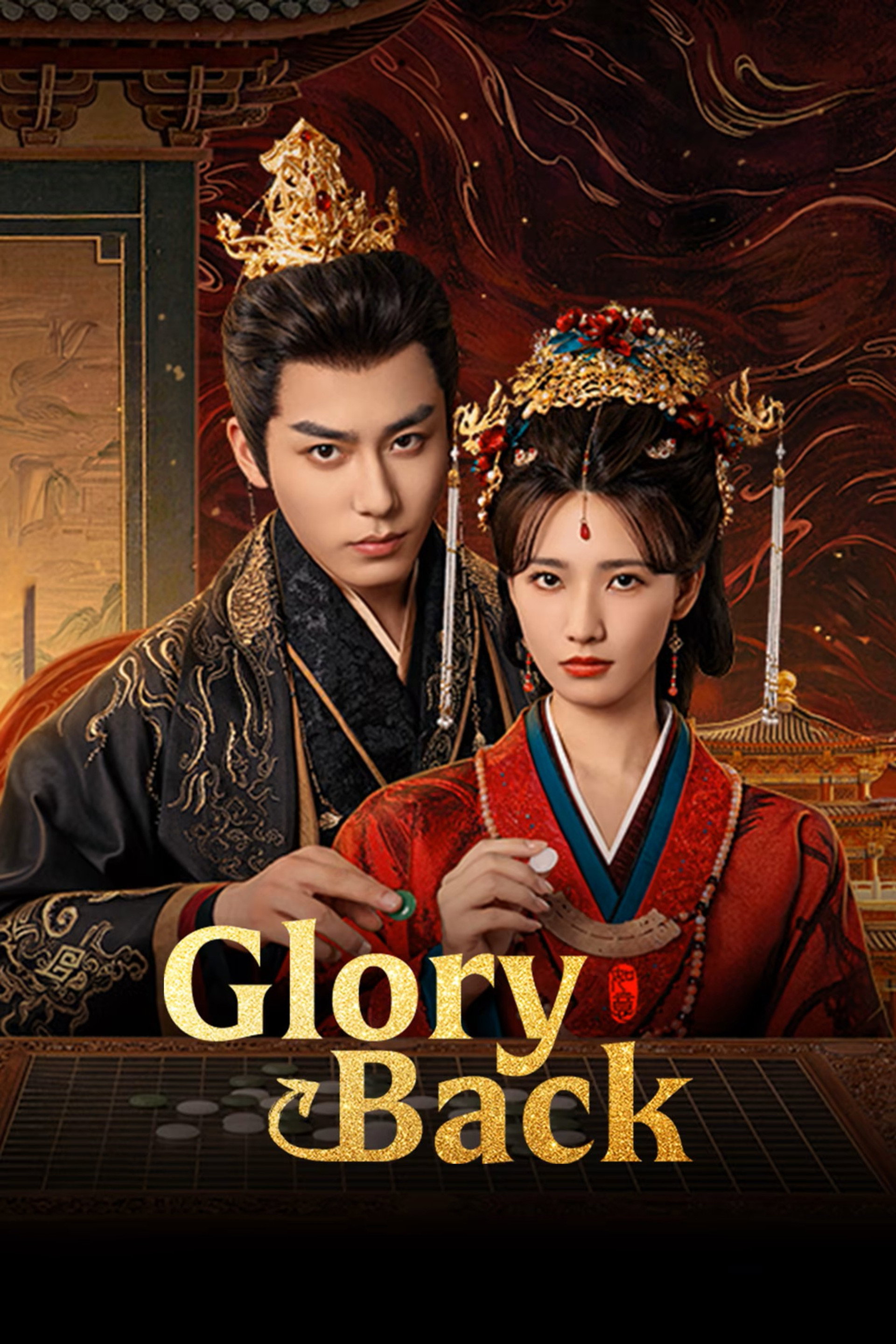 Glory Back
