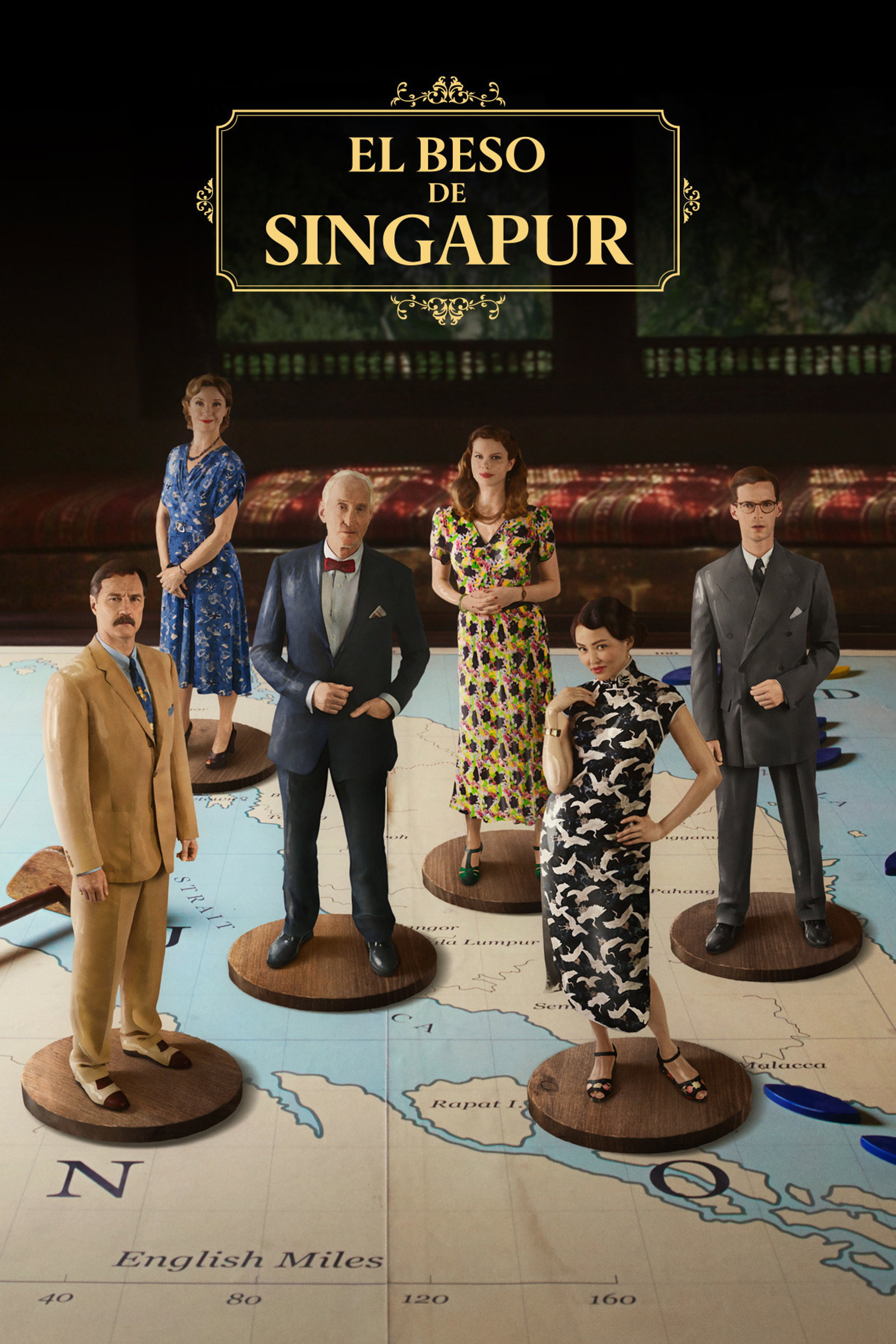 El beso de Singapur