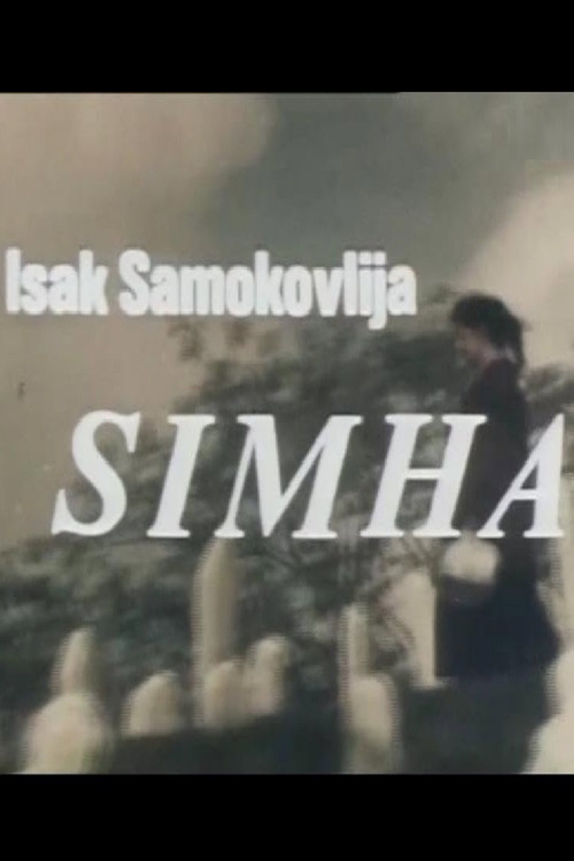 Simha
