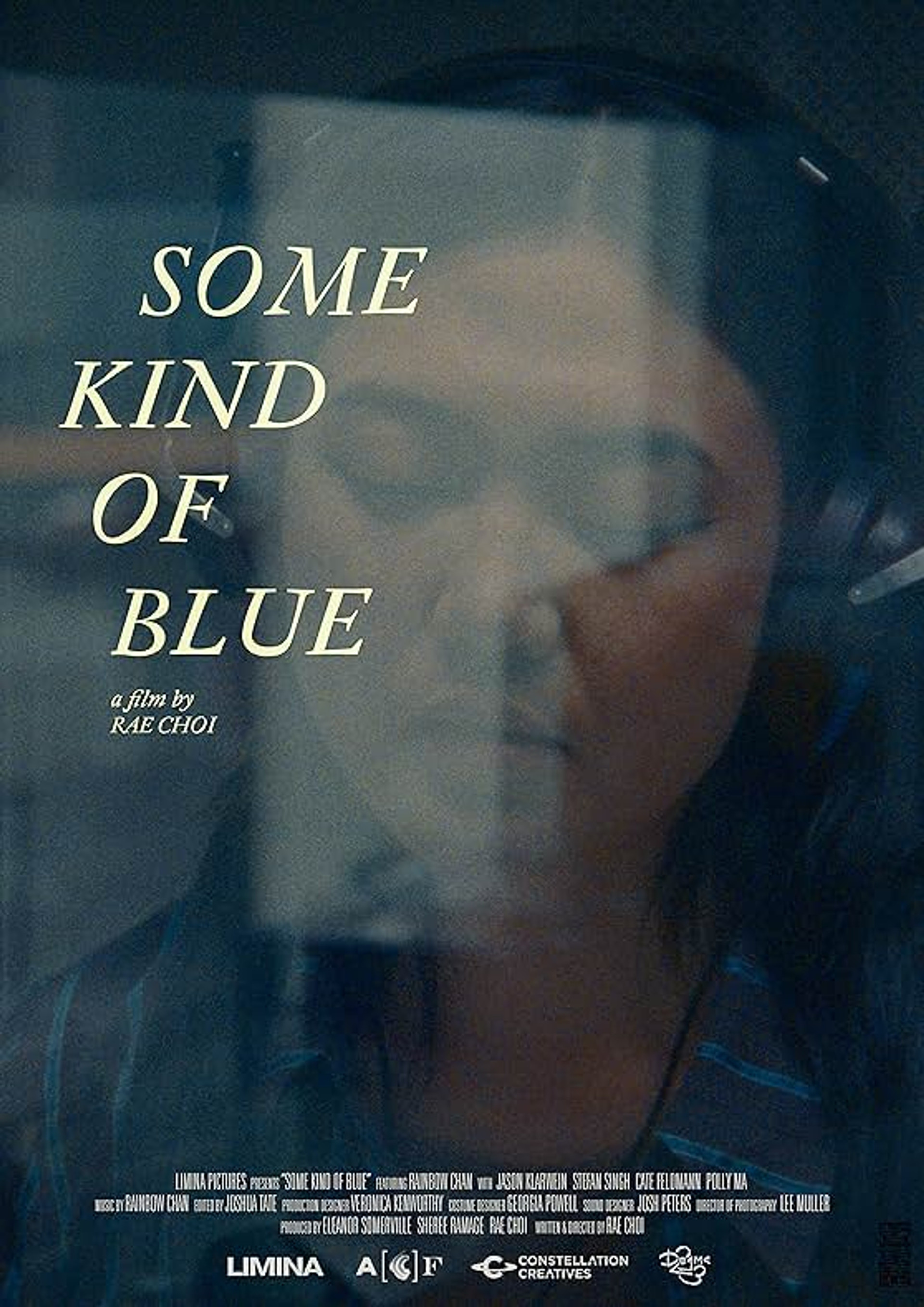 Some Kind of Blue