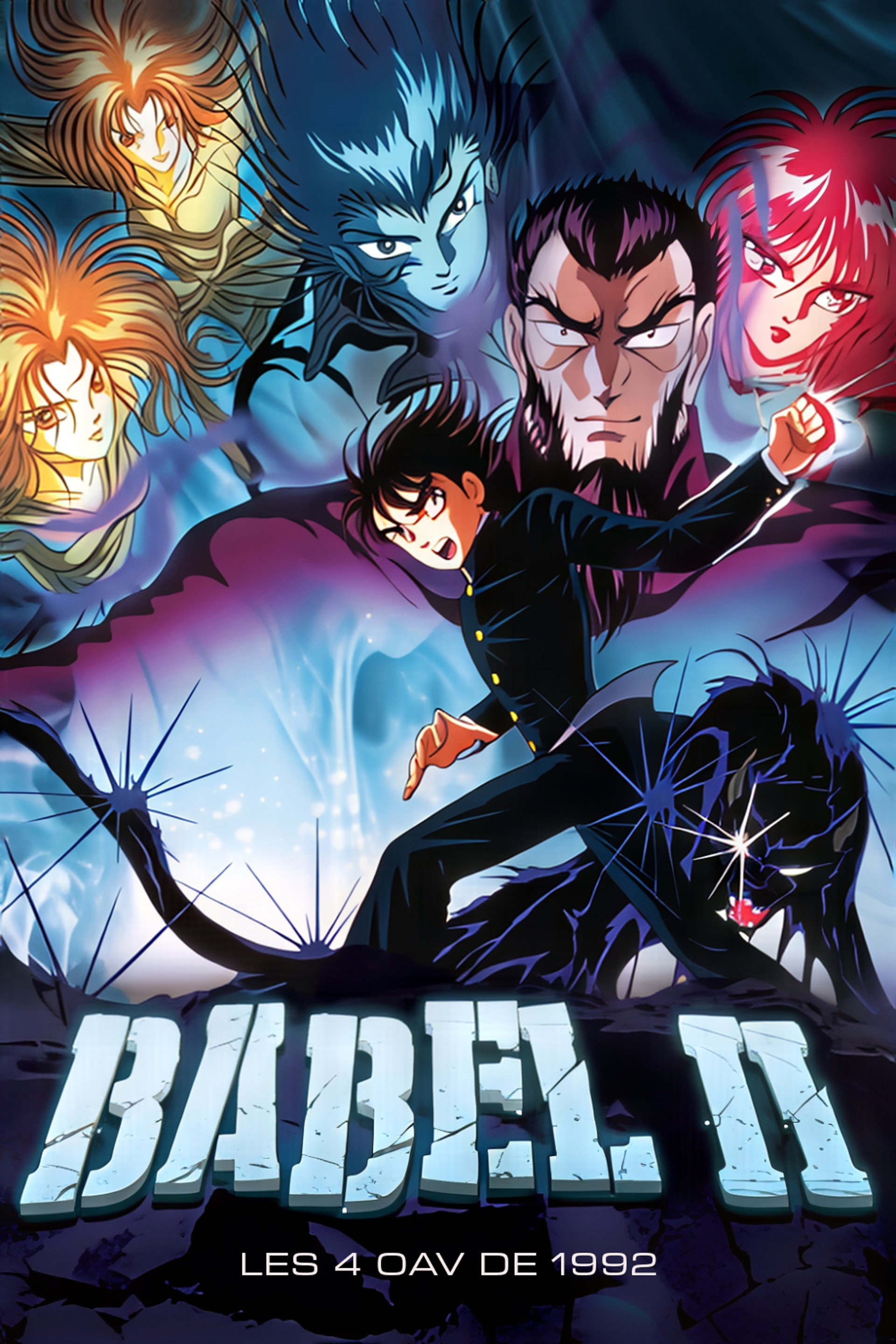 Babel II OAV