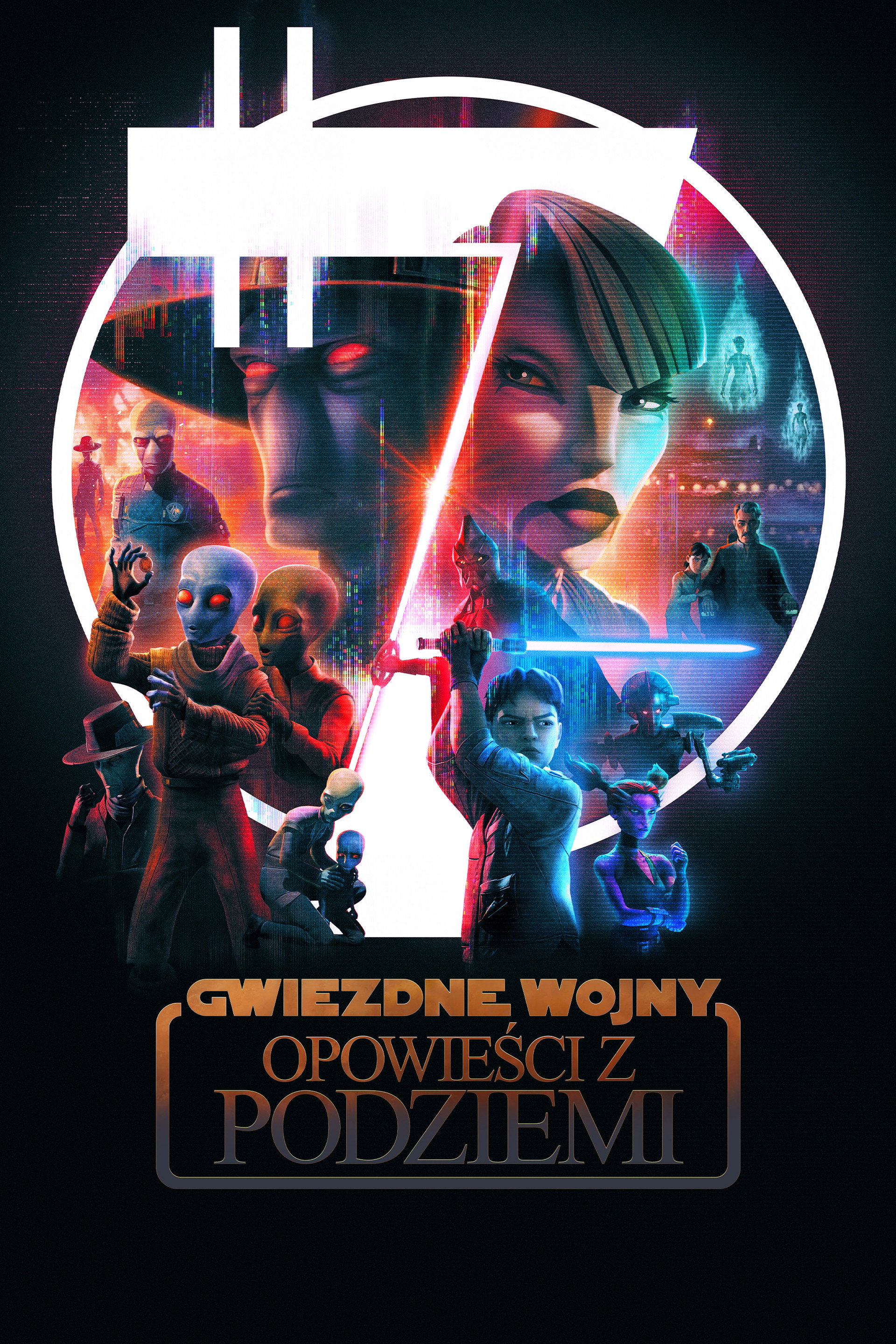 Gwiezdne wojny: Opowieści z podziemi