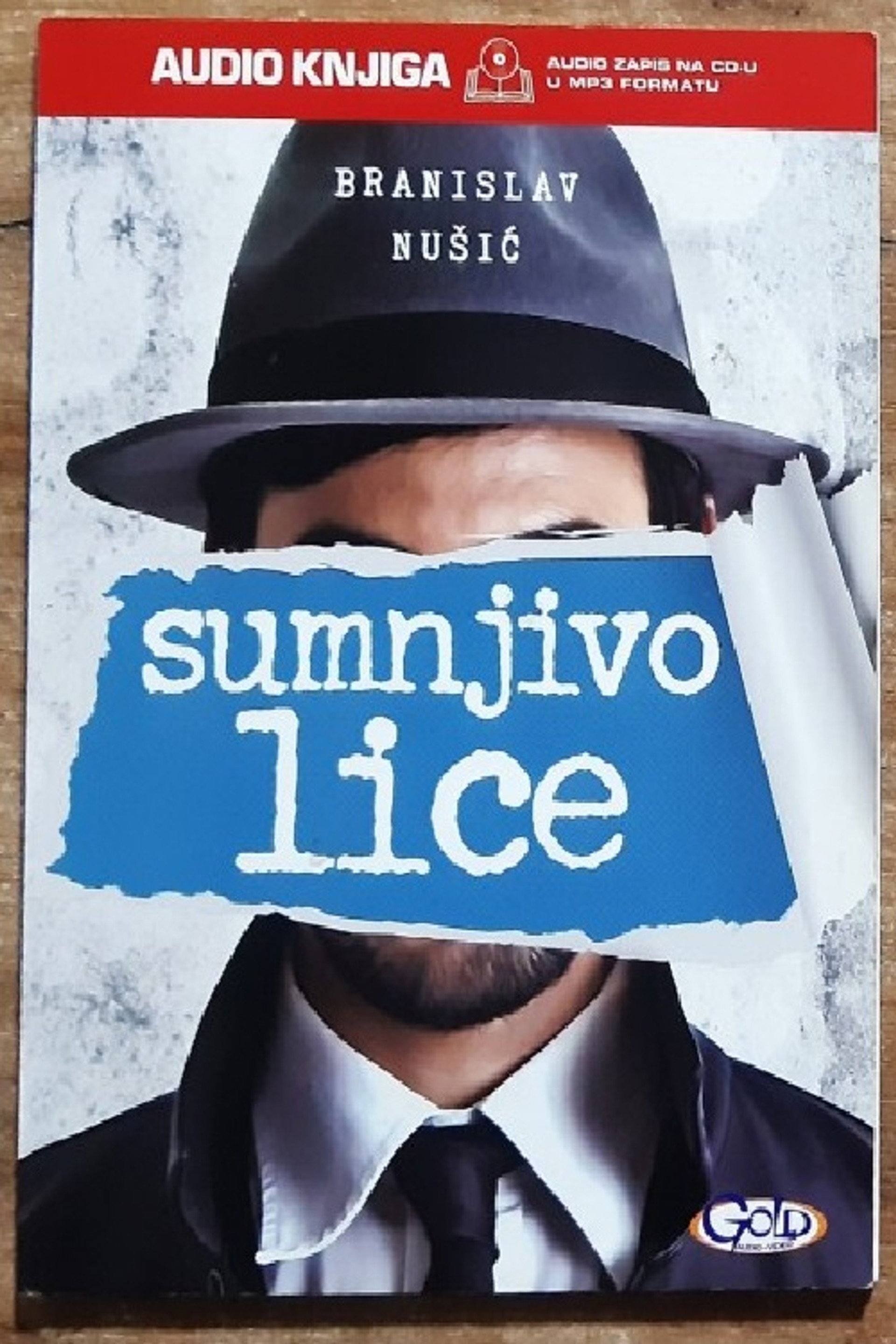 Sumnjivo lice