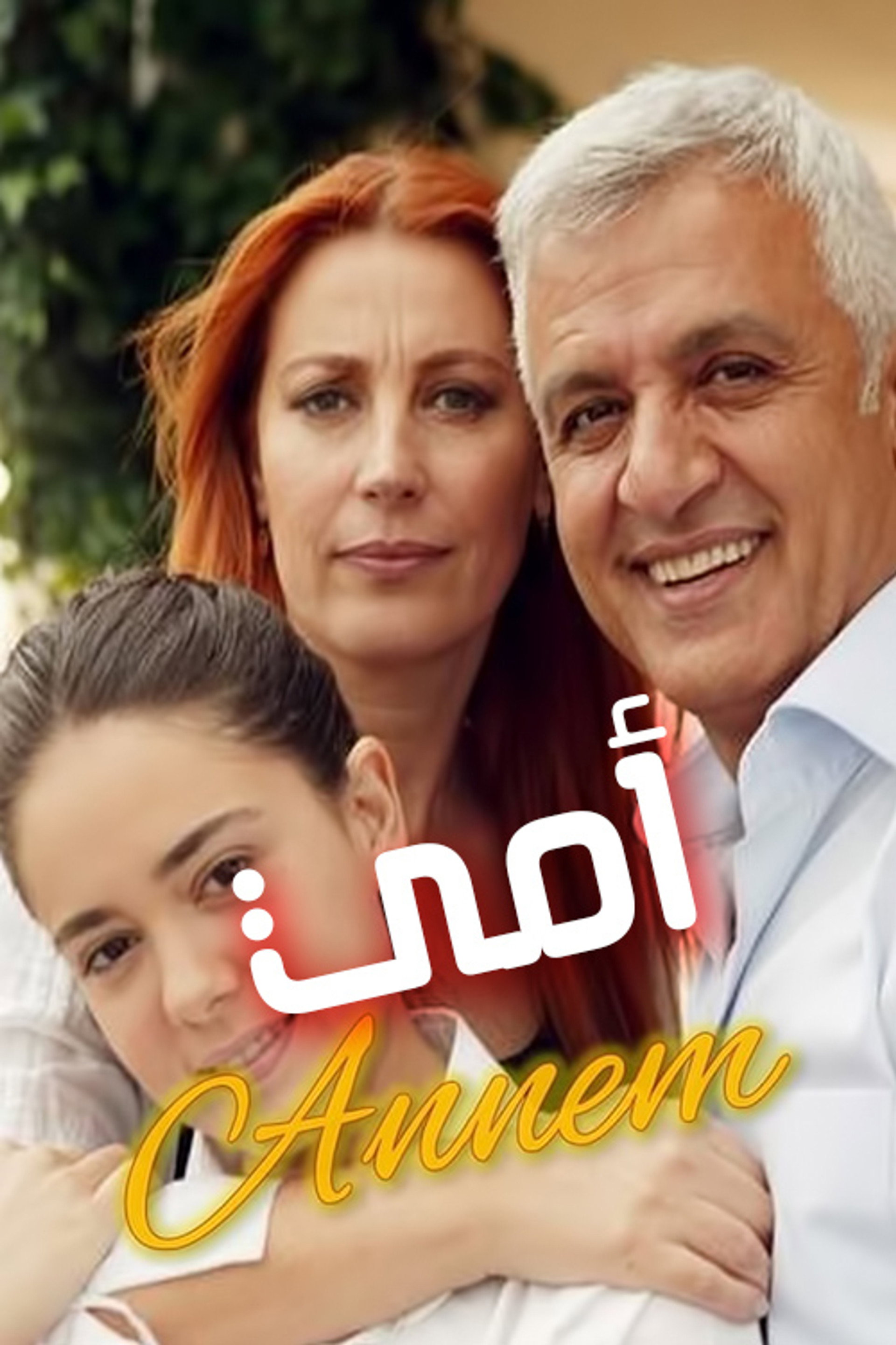 Annem