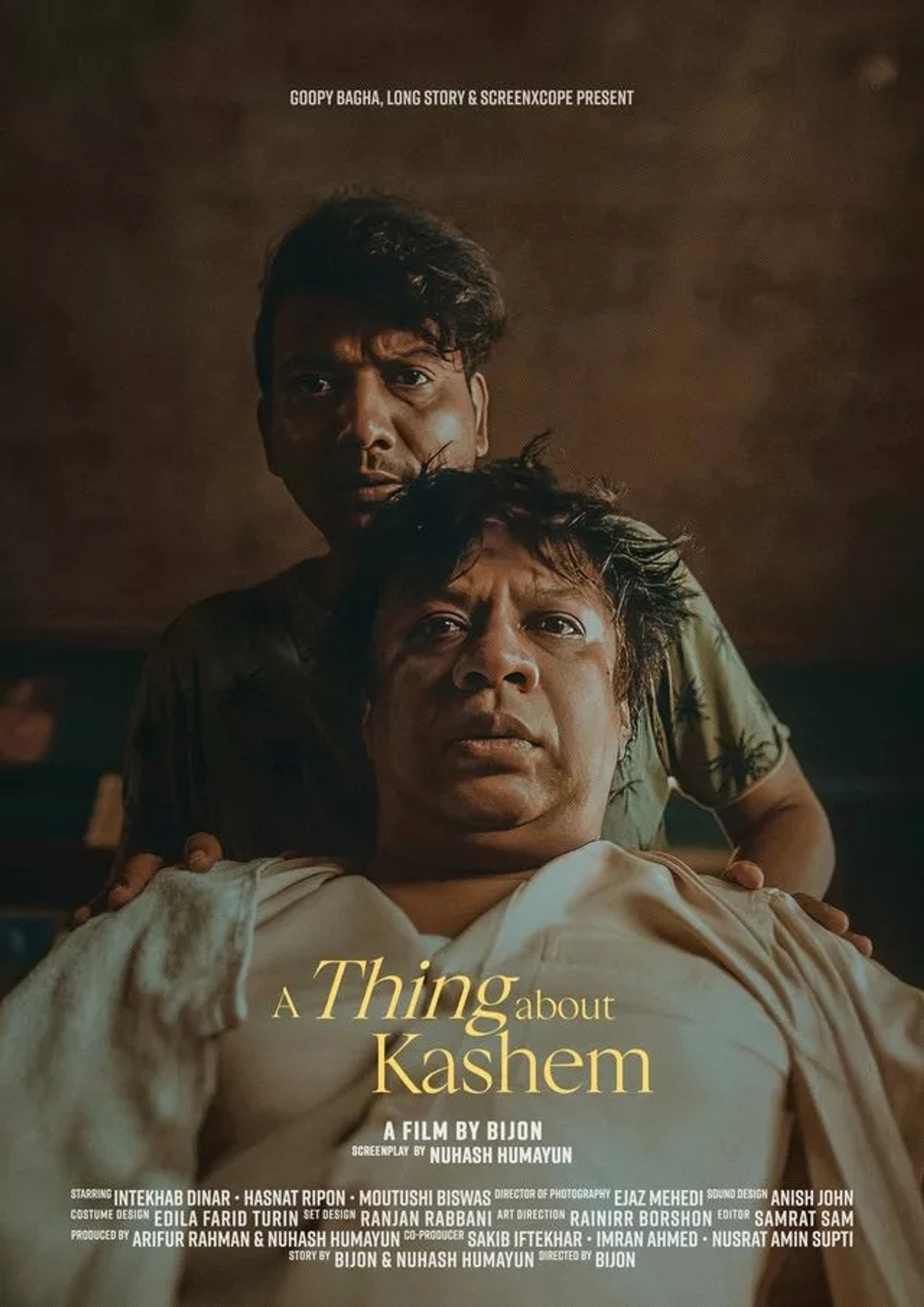 A Thing about Kashem
