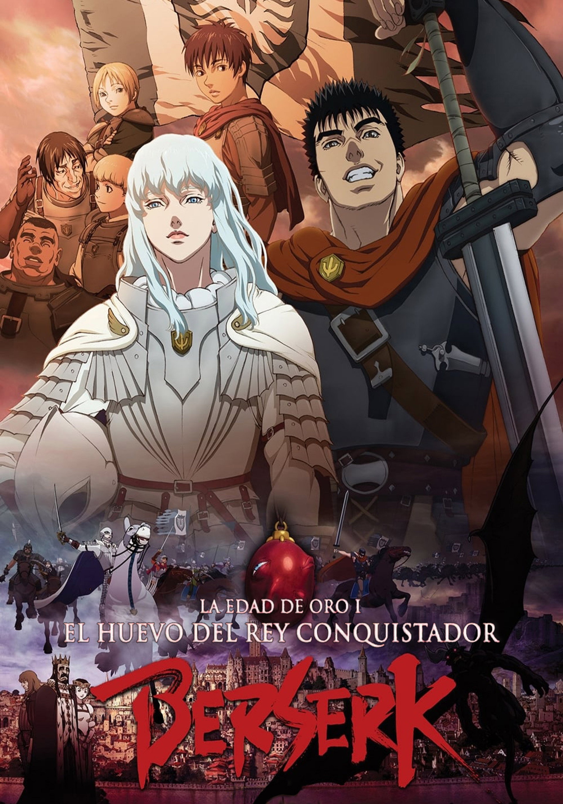 Berserk - La edad de oro I: El huevo del rey conquistador