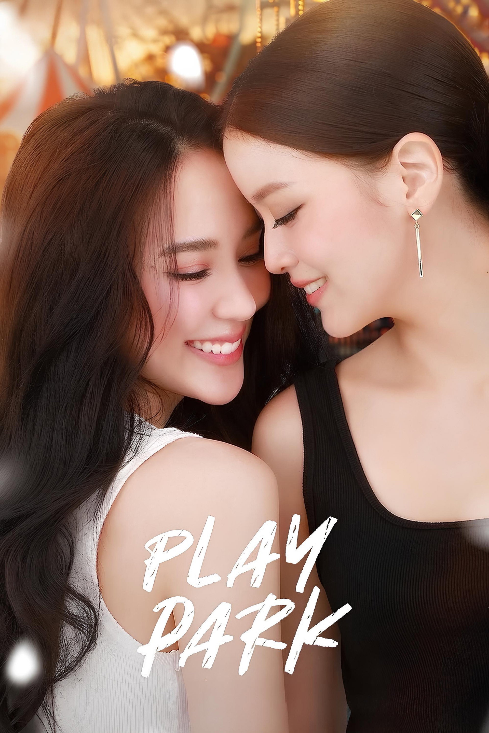 Play Park