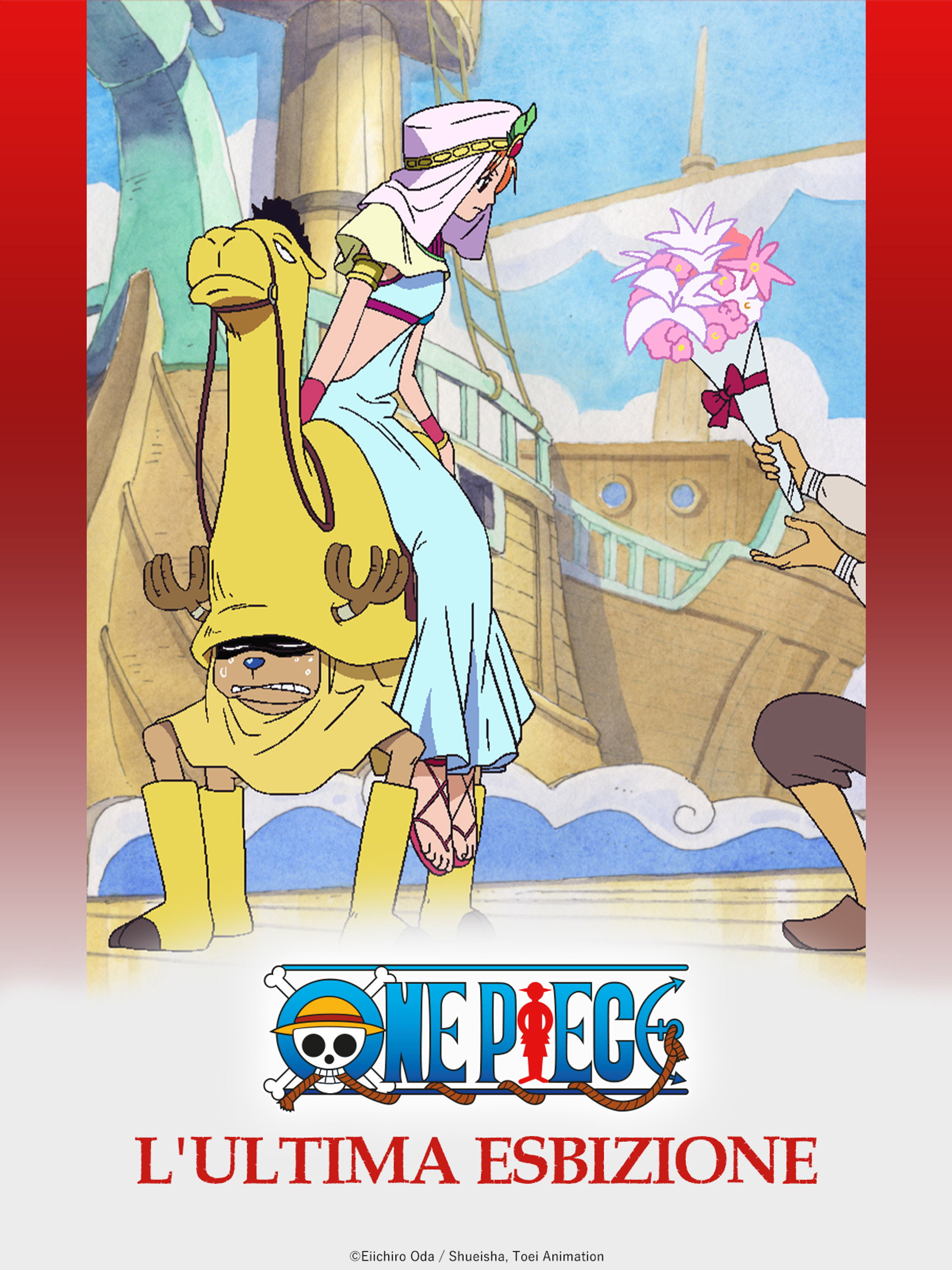 One Piece - L'ultima esibizione