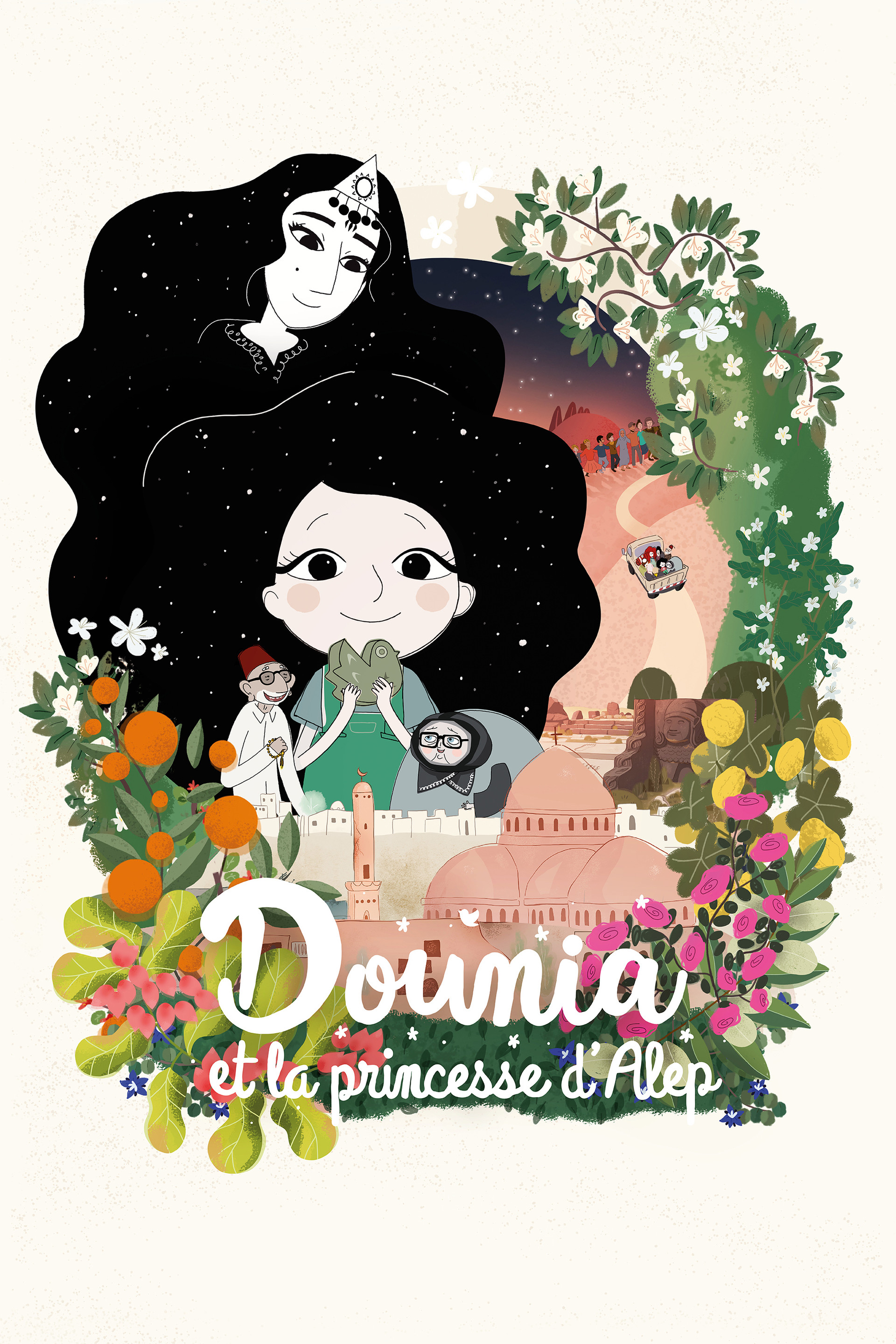 Dounia