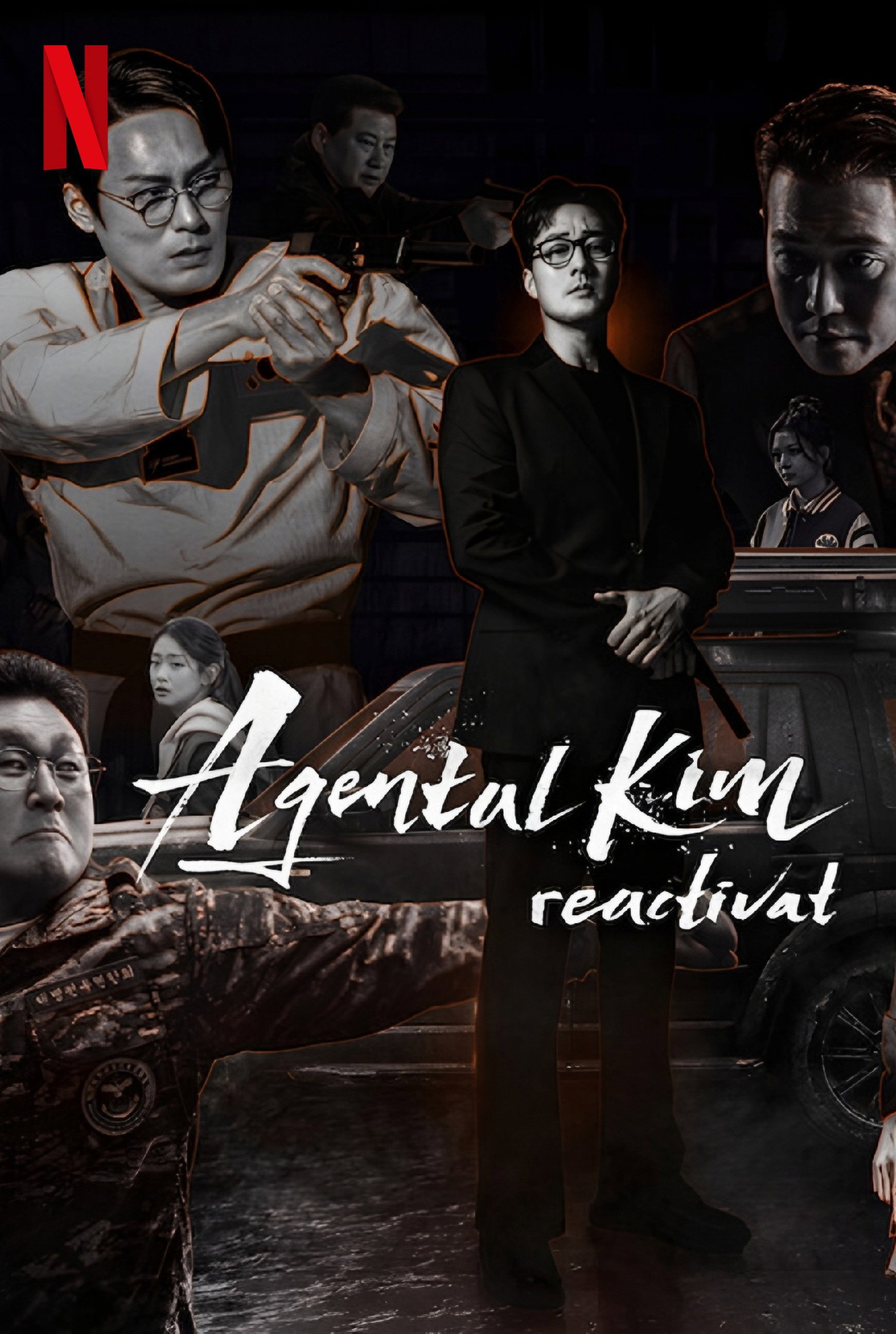 Agentul Kim reactivat