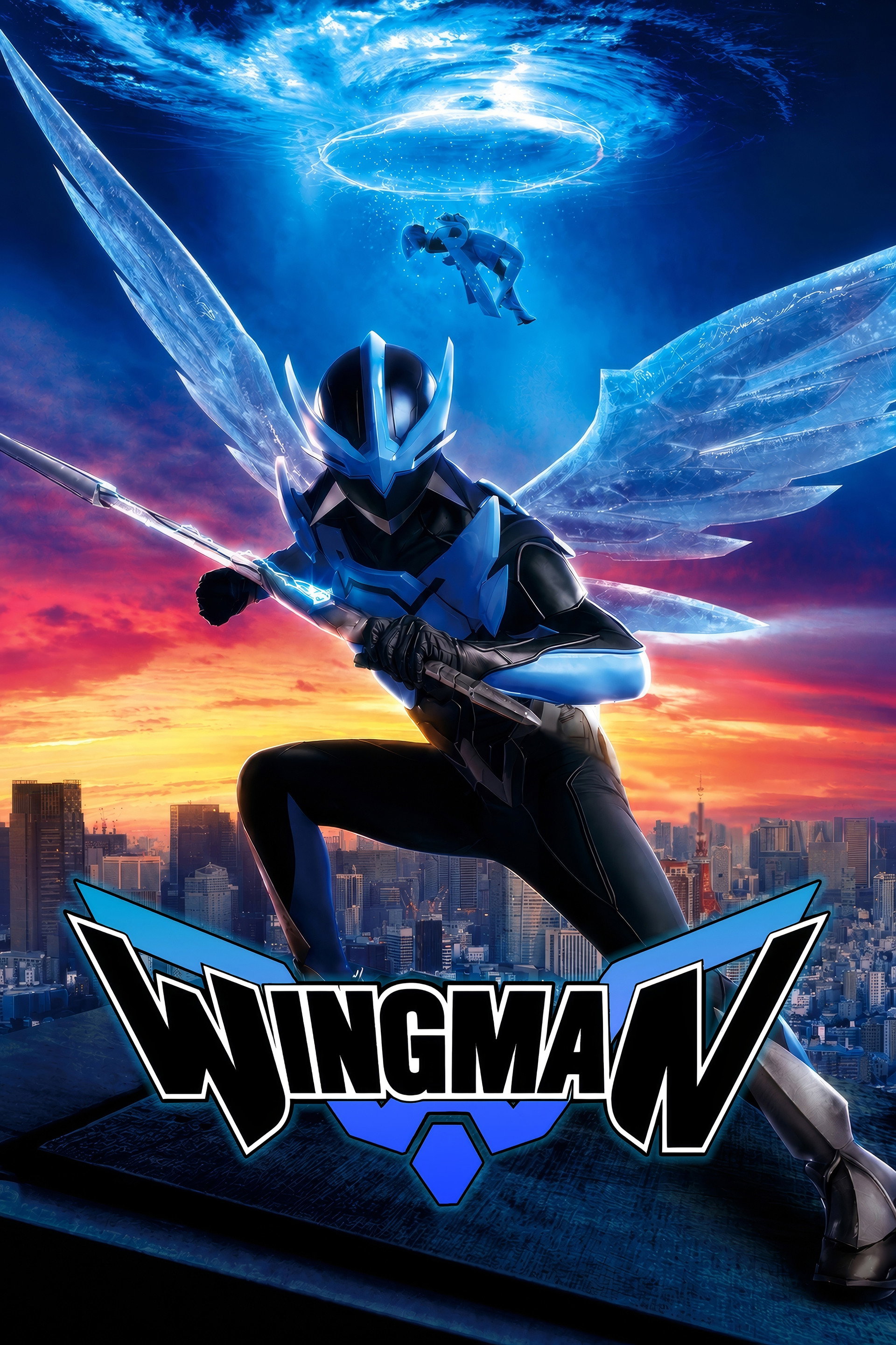 Wingman