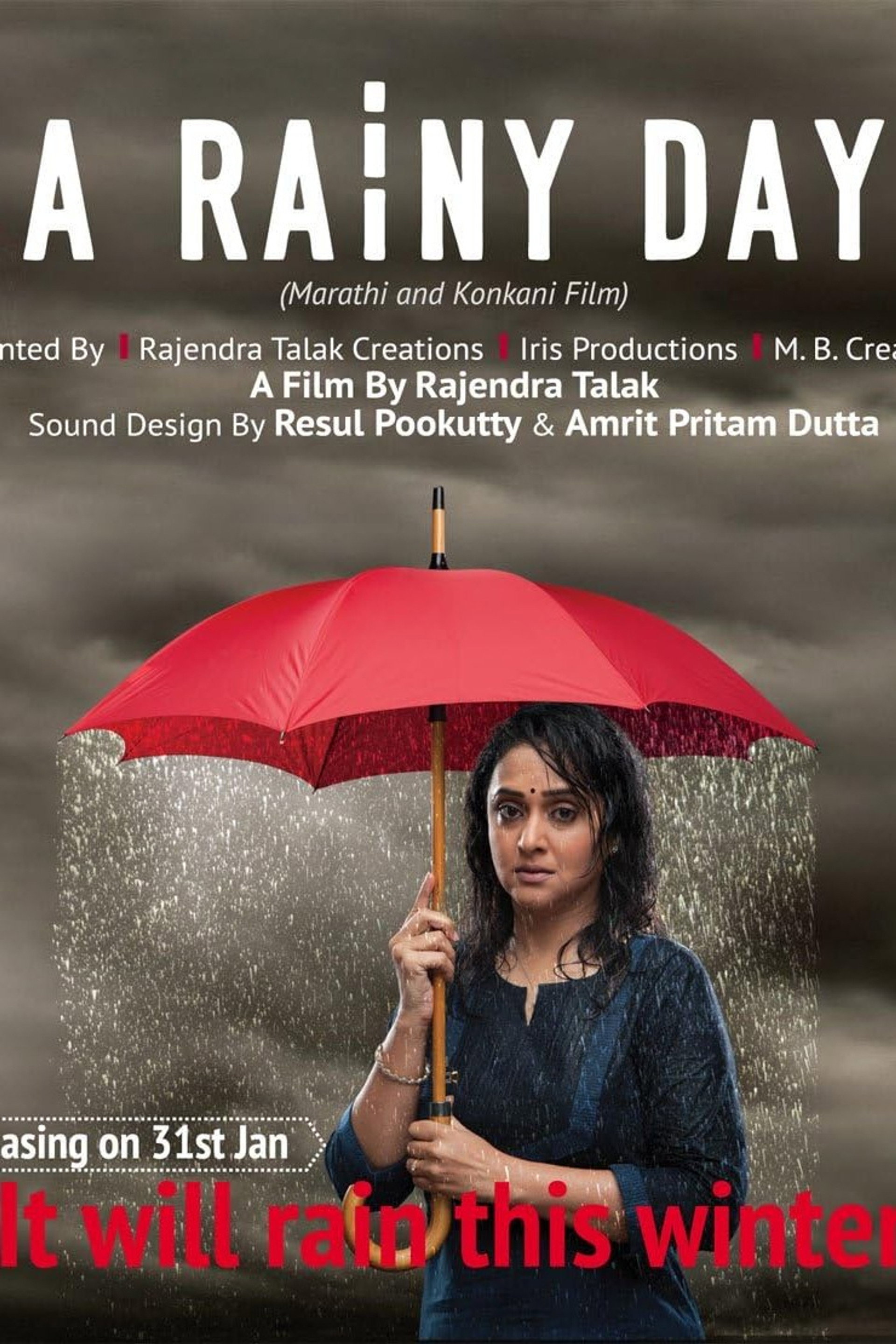 A Rainy Day