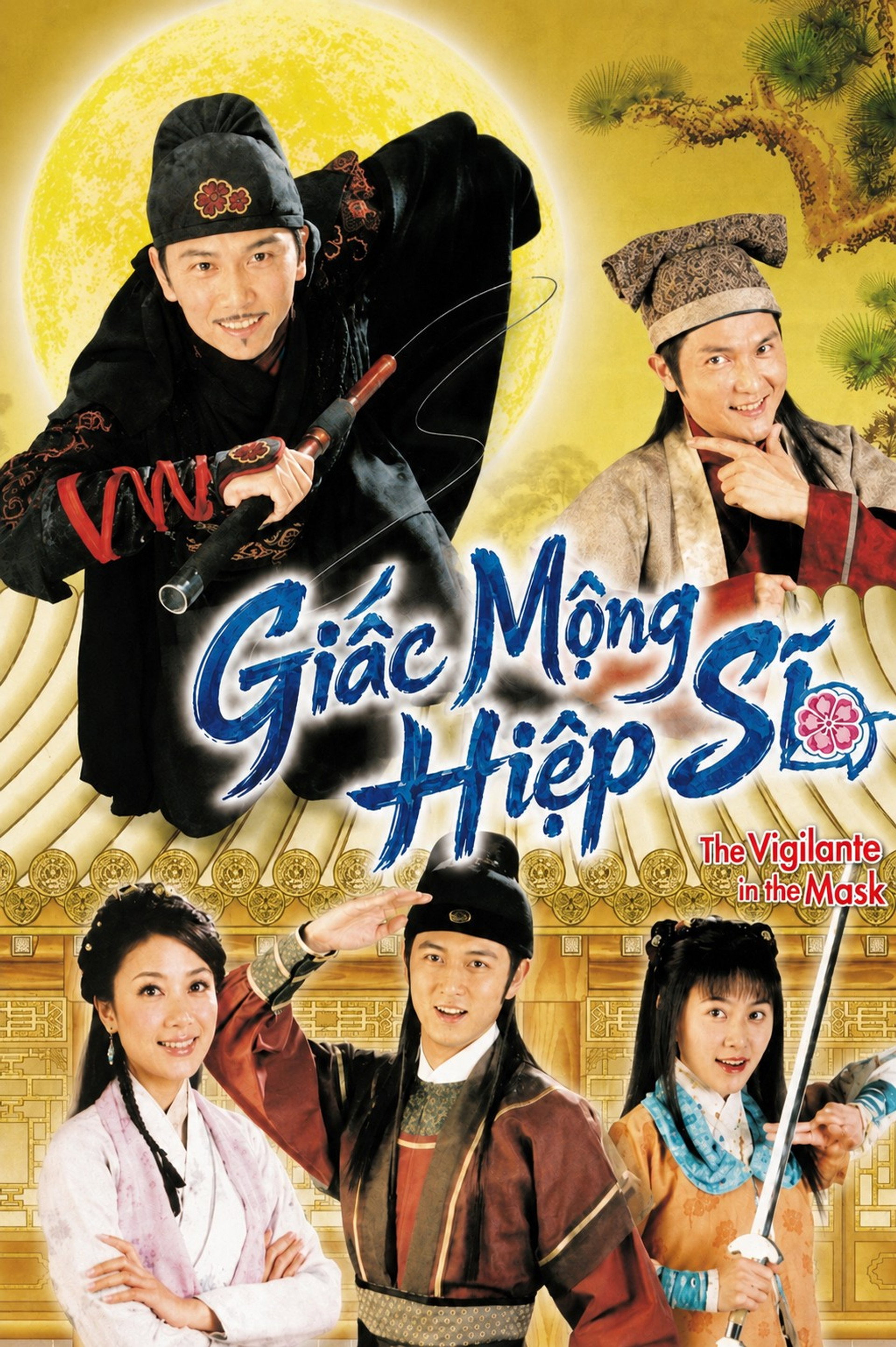 Giấc Mộng Hiệp Sĩ