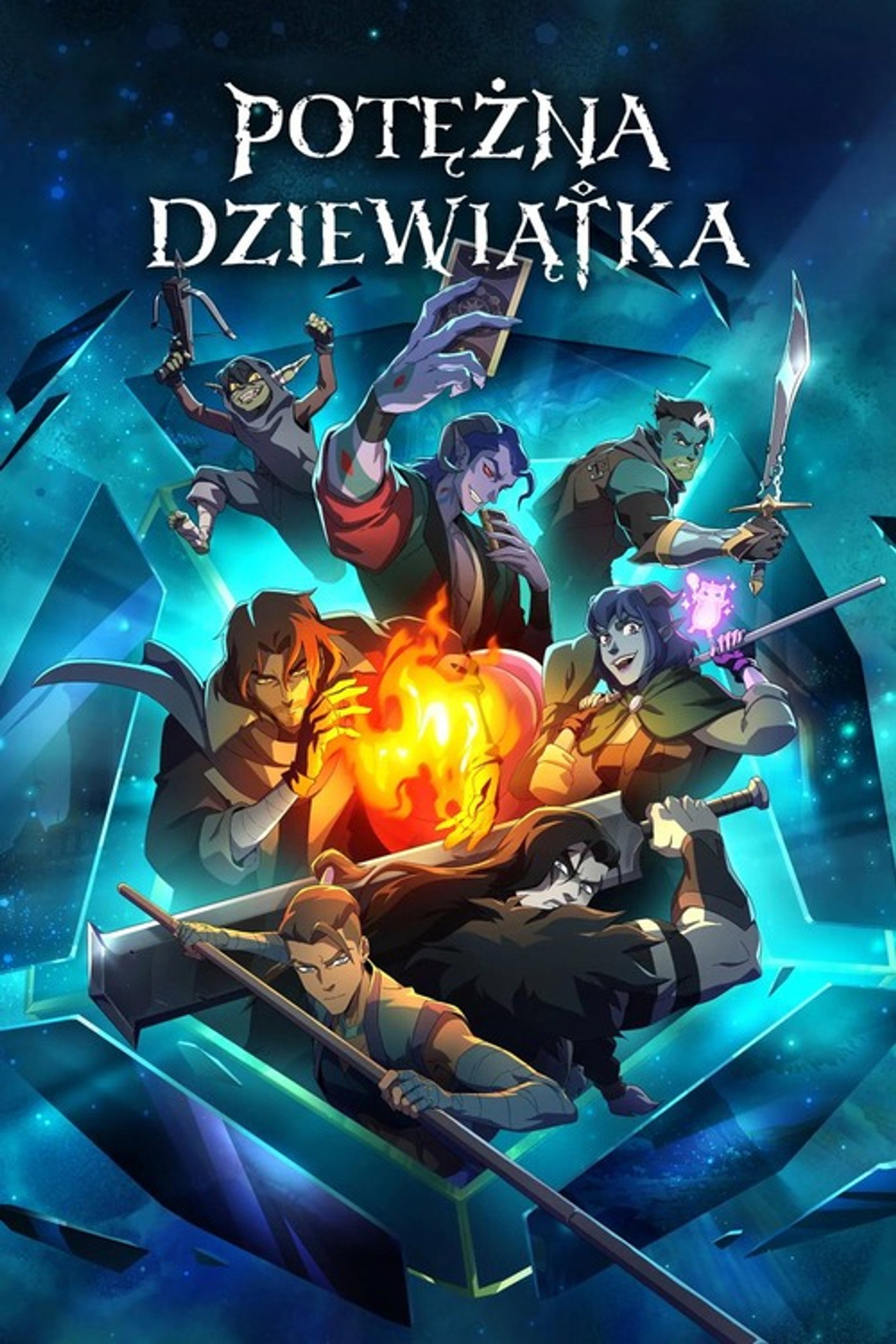 Potężna Dziewiątka
