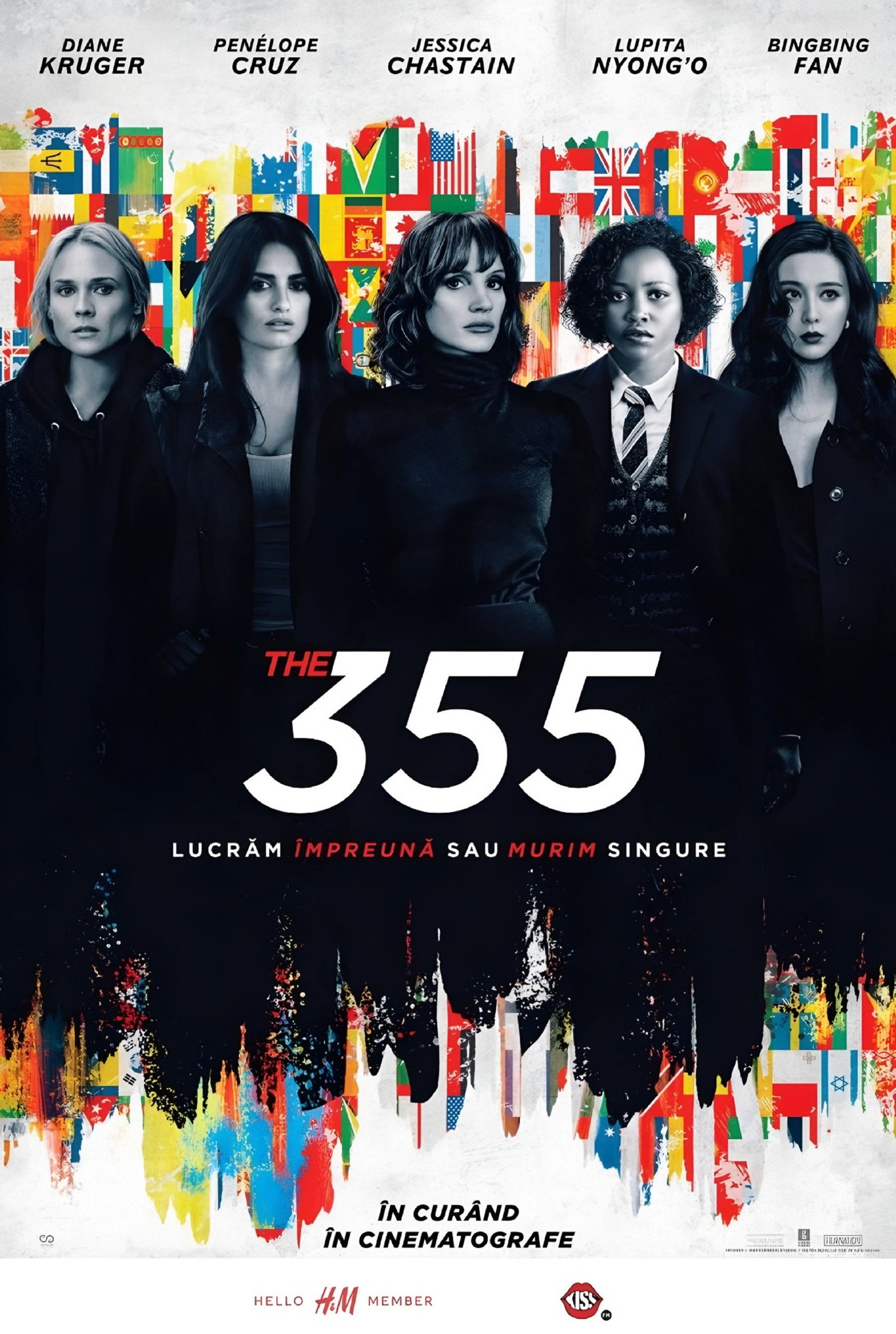 355