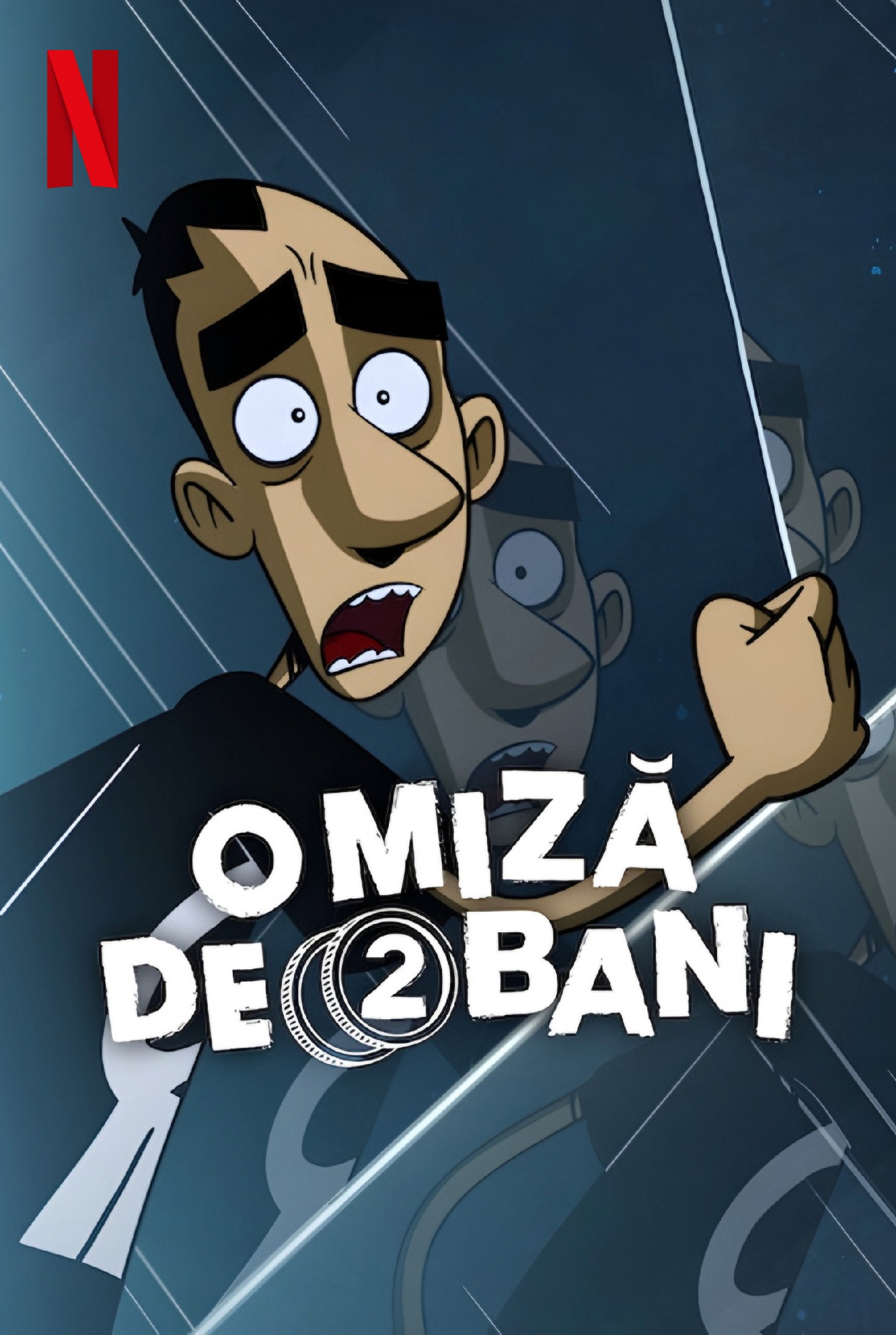 O miză de 2 bani