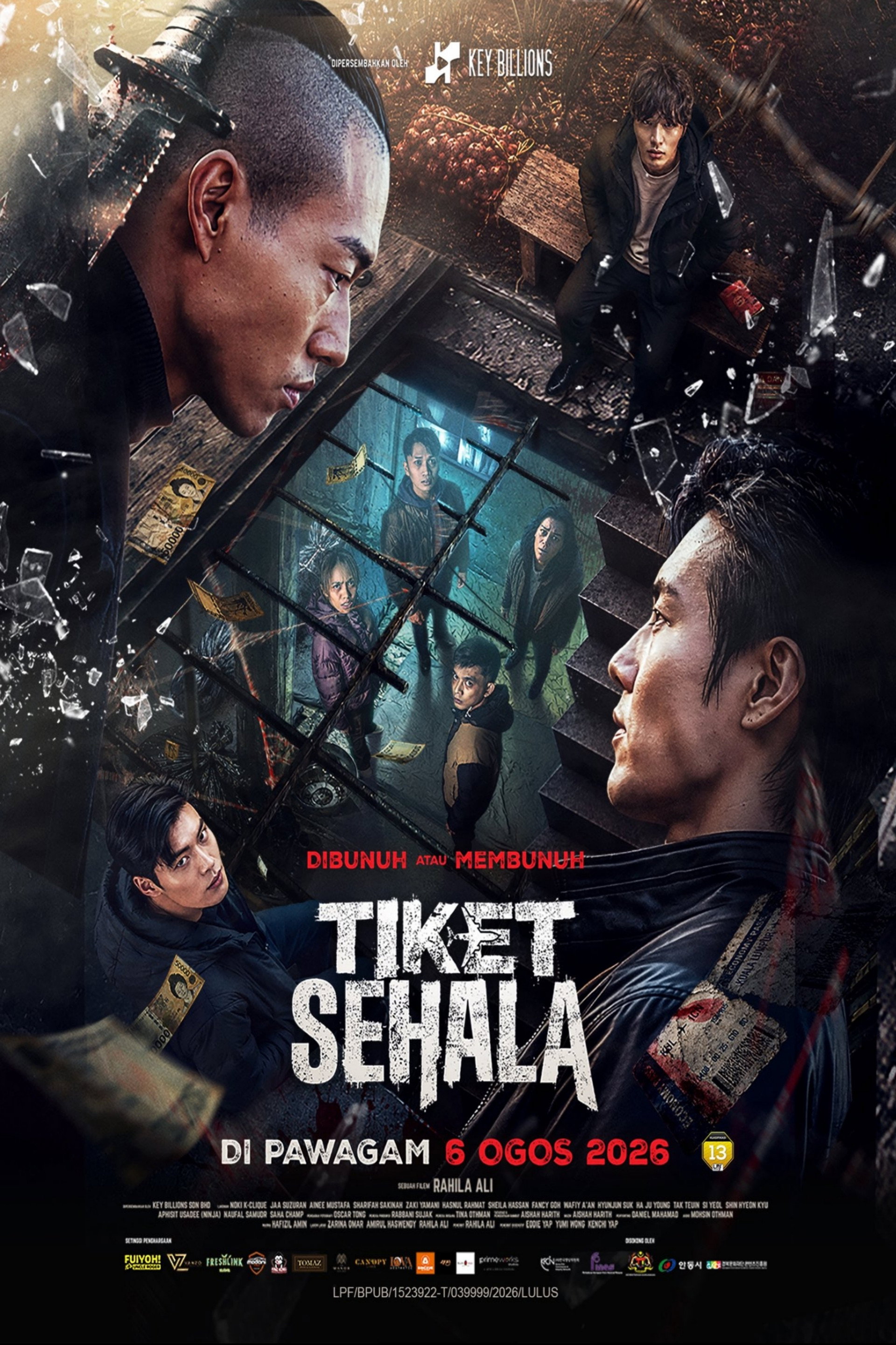 Tiket Sehala
