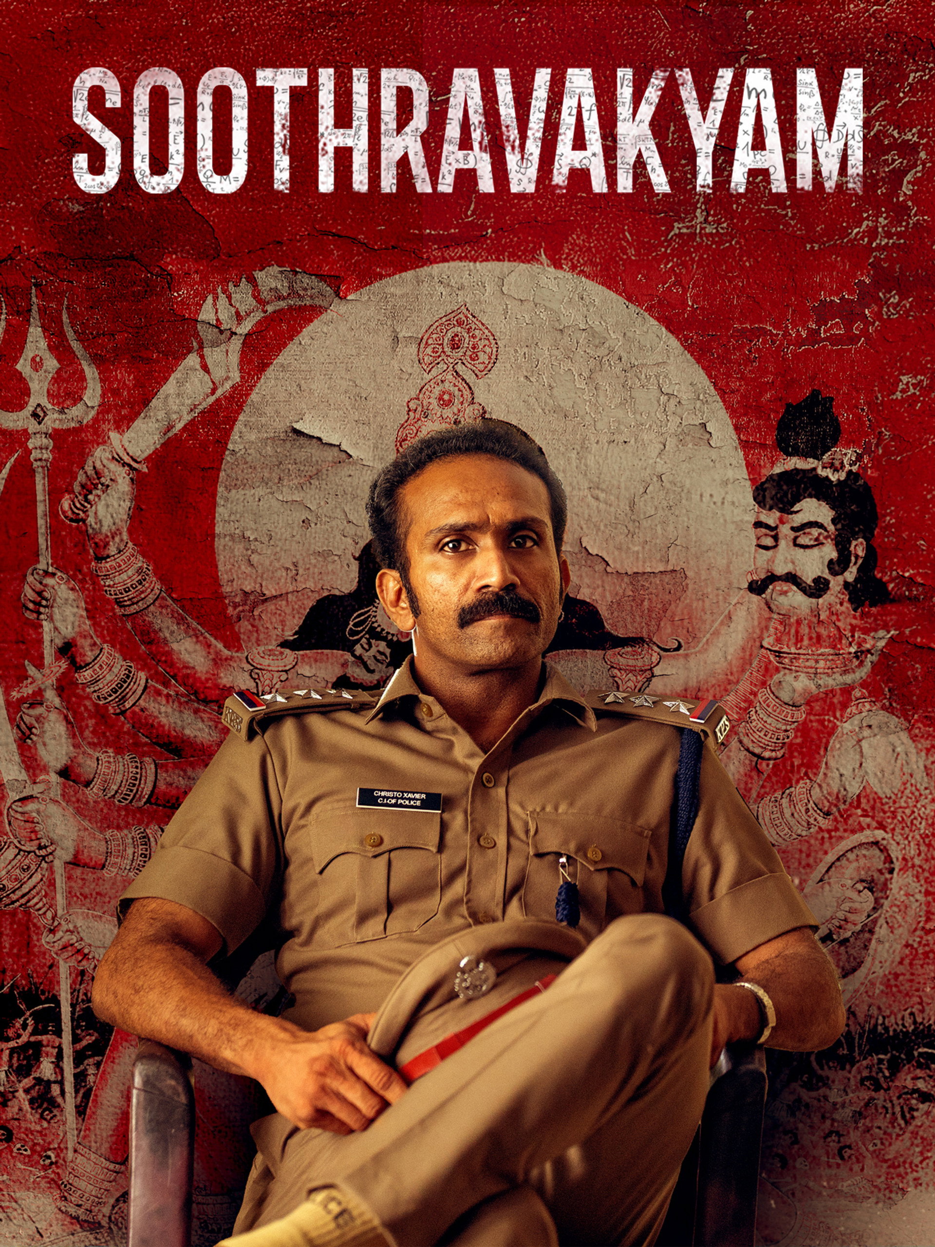 Soothravakyam