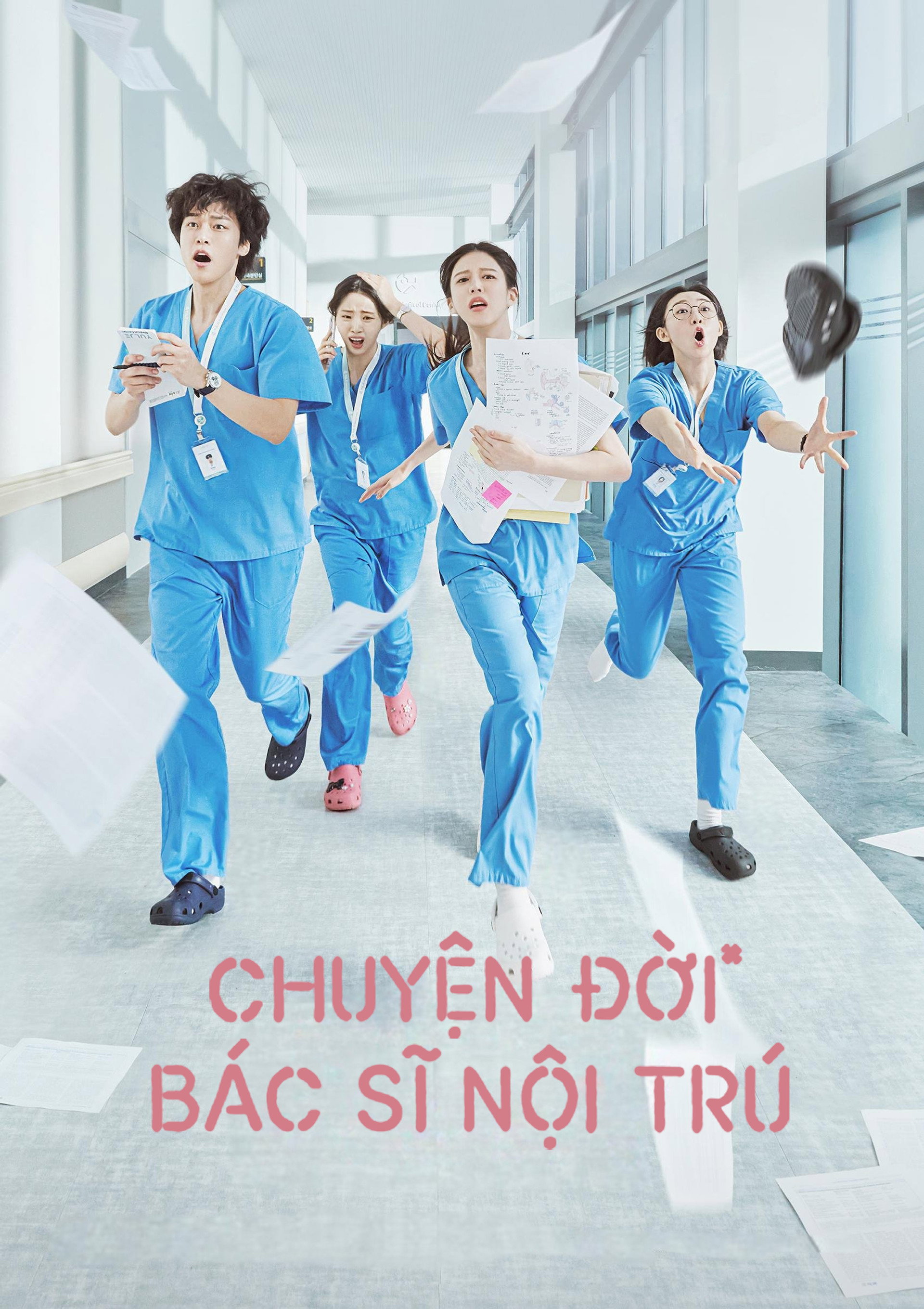 Chuyện Đời Bác Sĩ Nội Trú