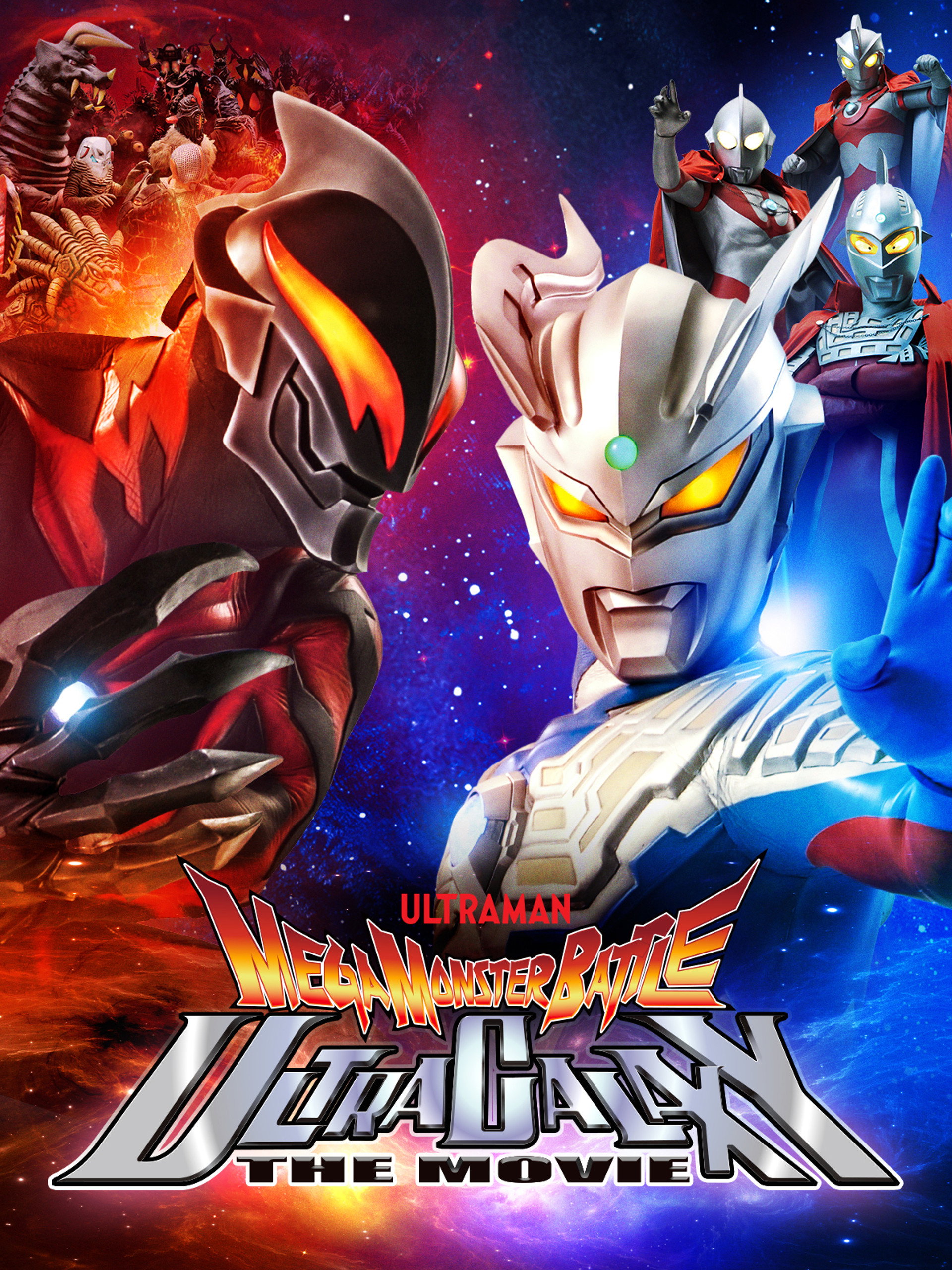 Mega Monster Battle: Ultra Galaxy Legends The Movie