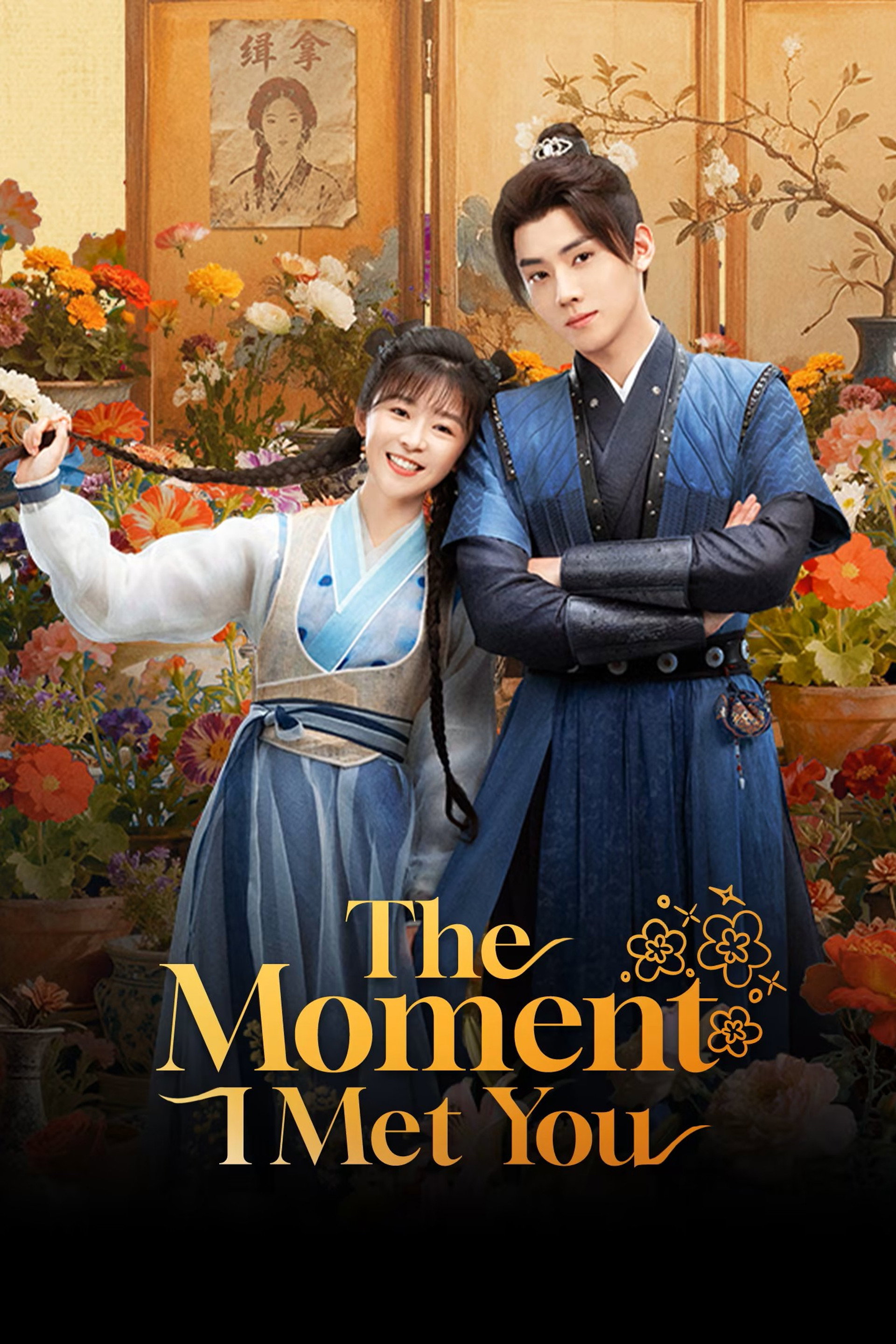 The Moment I Met You
