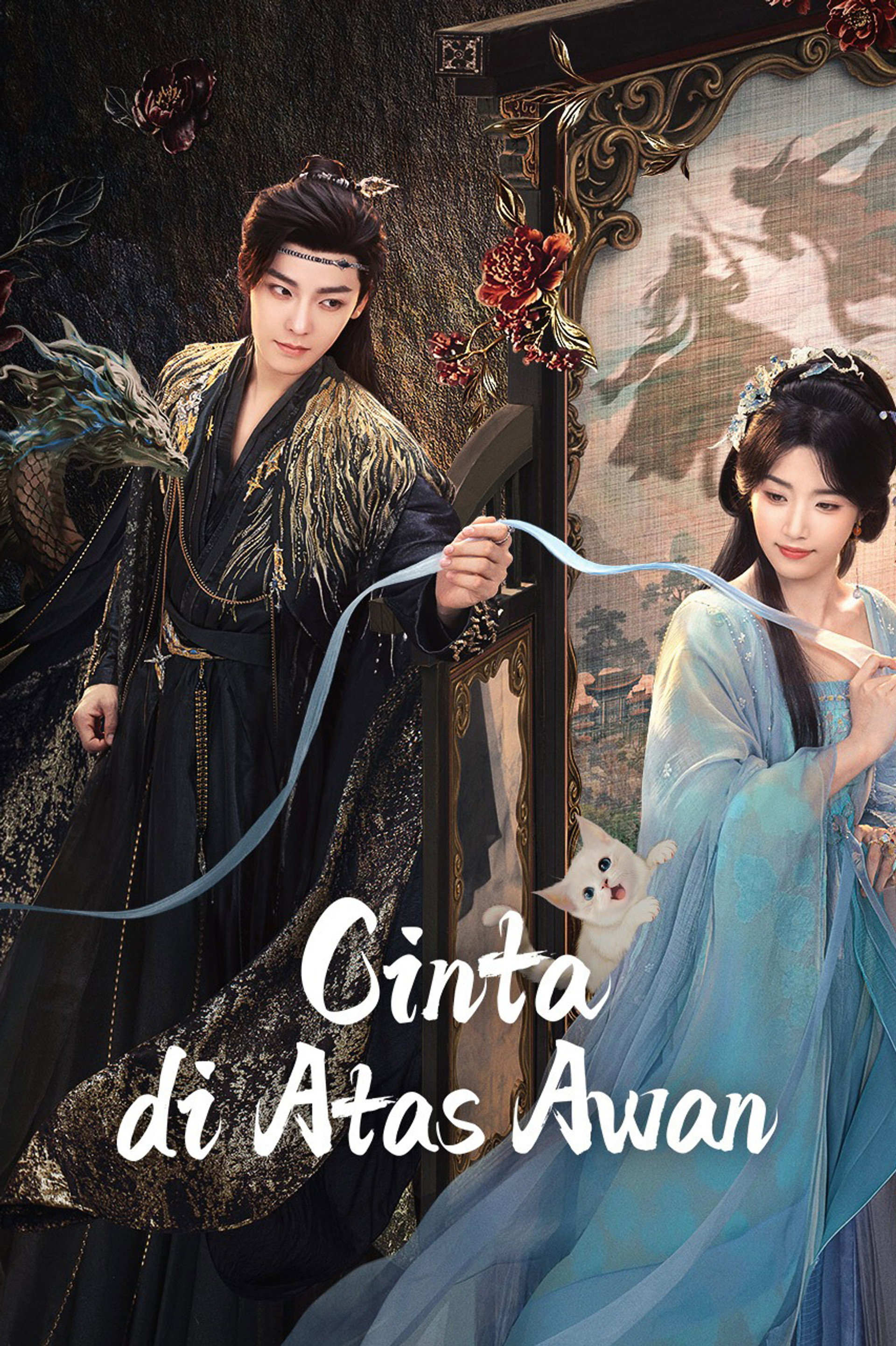 Cinta di Atas Awan