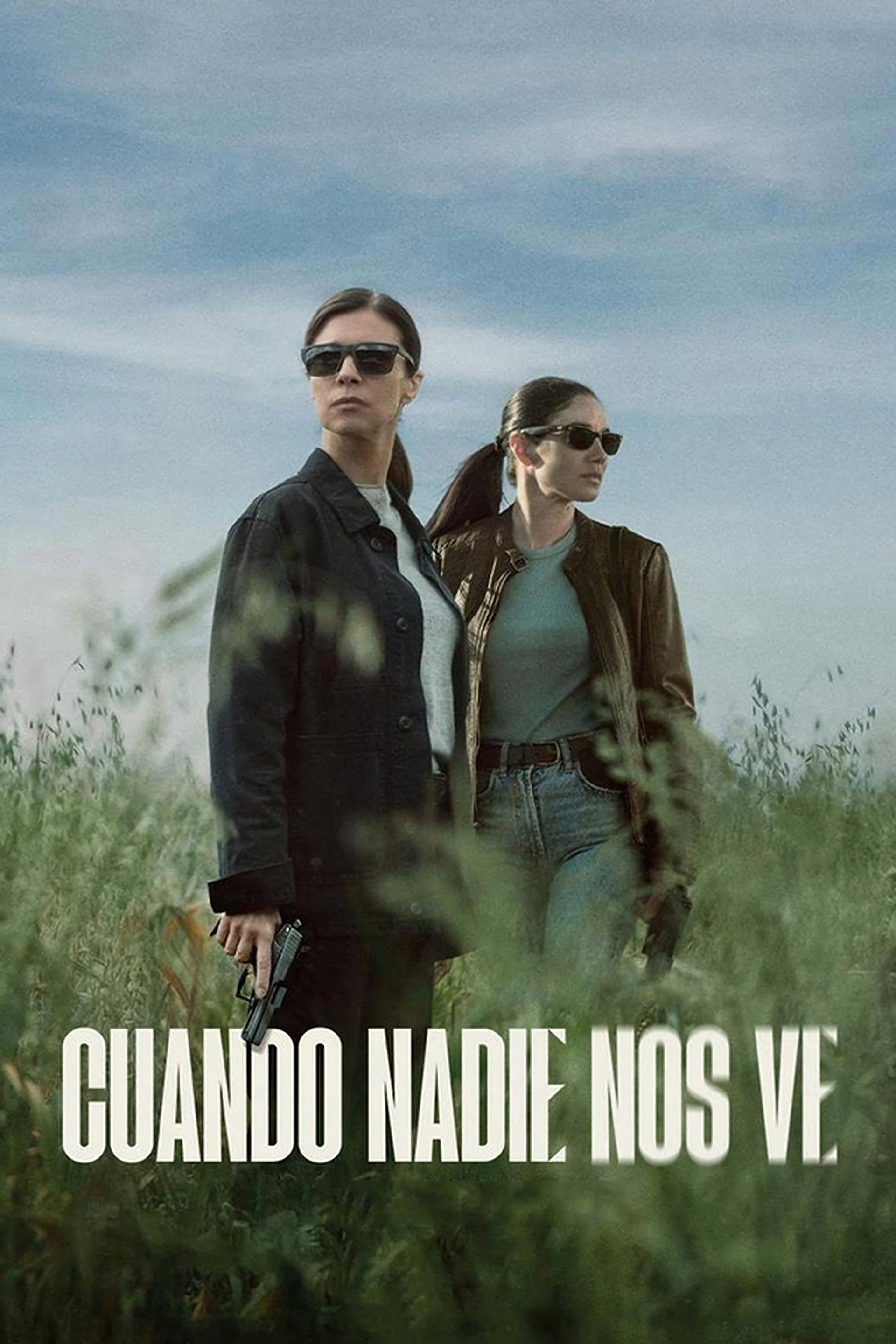Cuando nadie nos ve