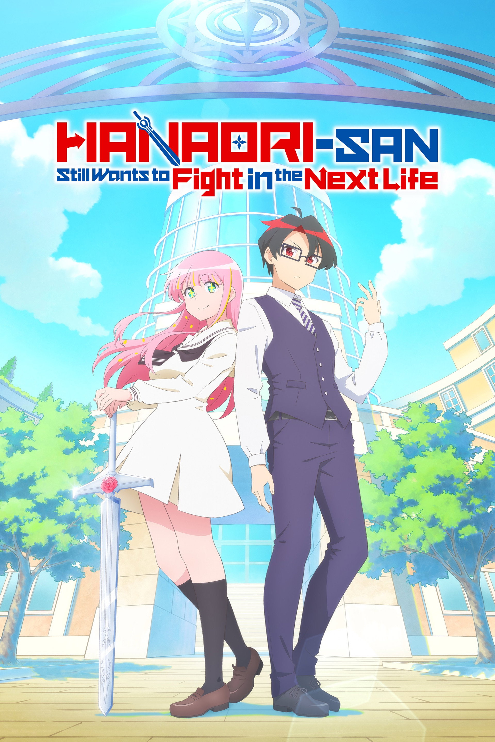 Hanaori-san Still Wants to Fight in the Next Life