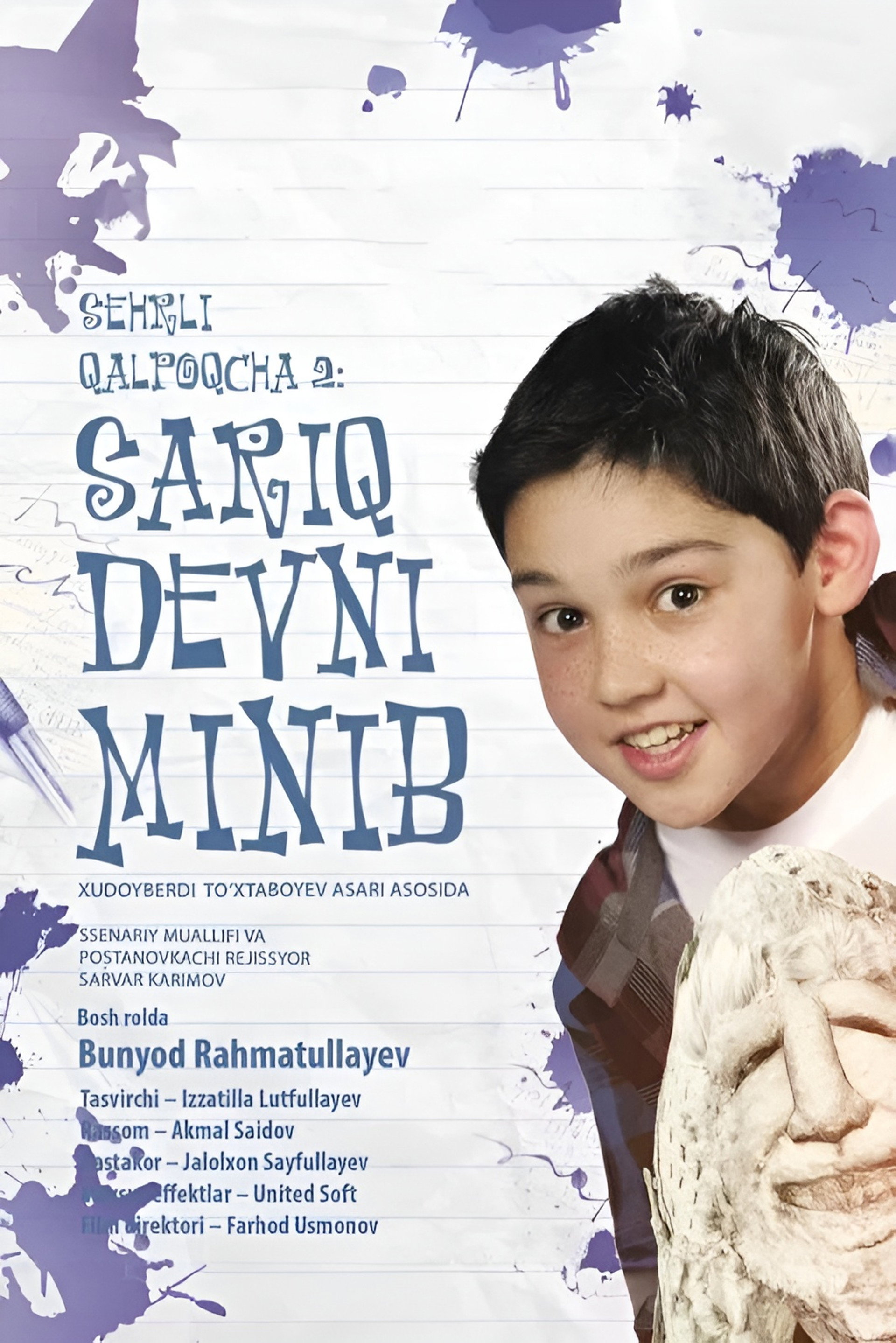 Sariq devni minib