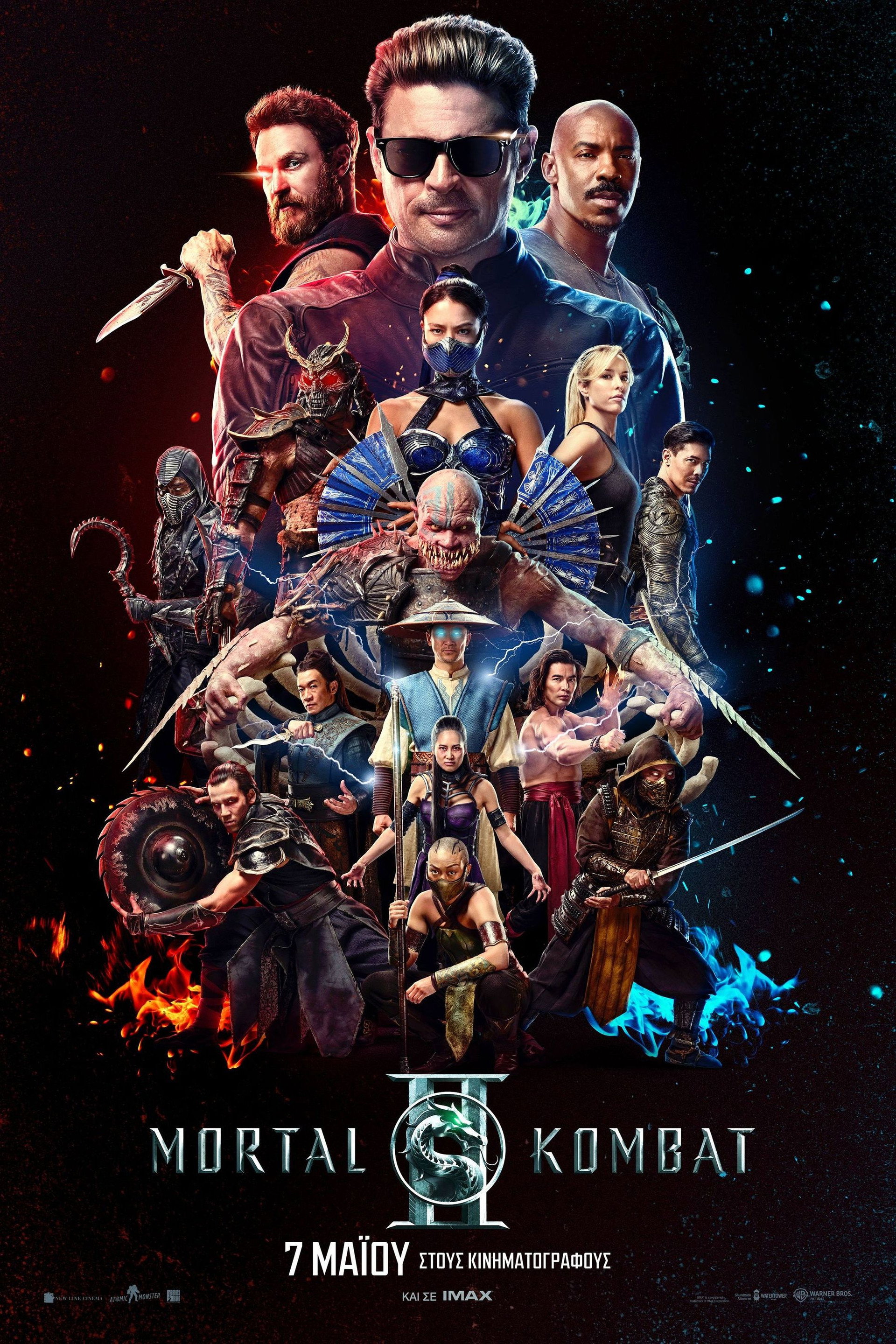 Mortal Kombat II