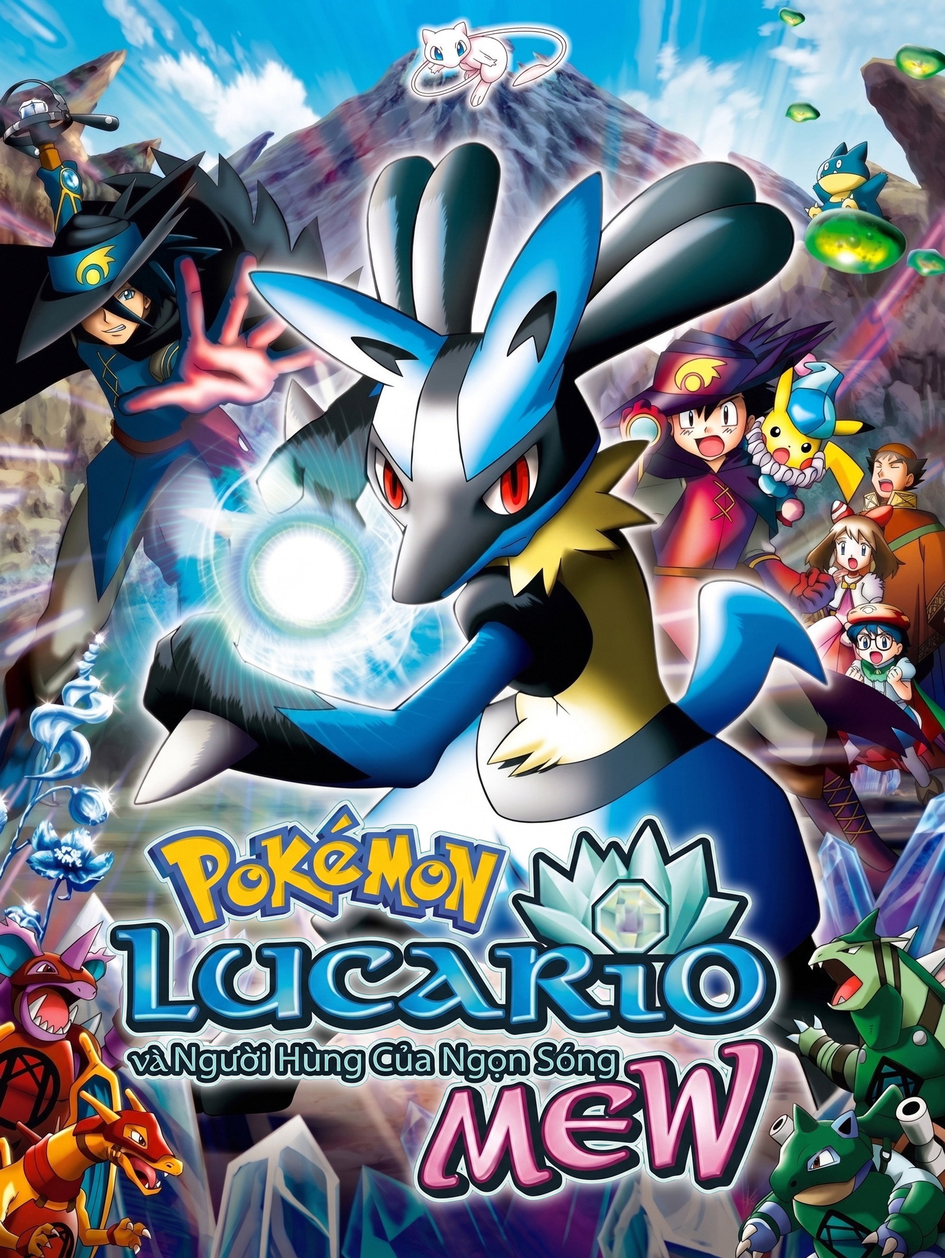 Pokémon: Mew Và Người Hùng Của Ngọn Sóng Lucario