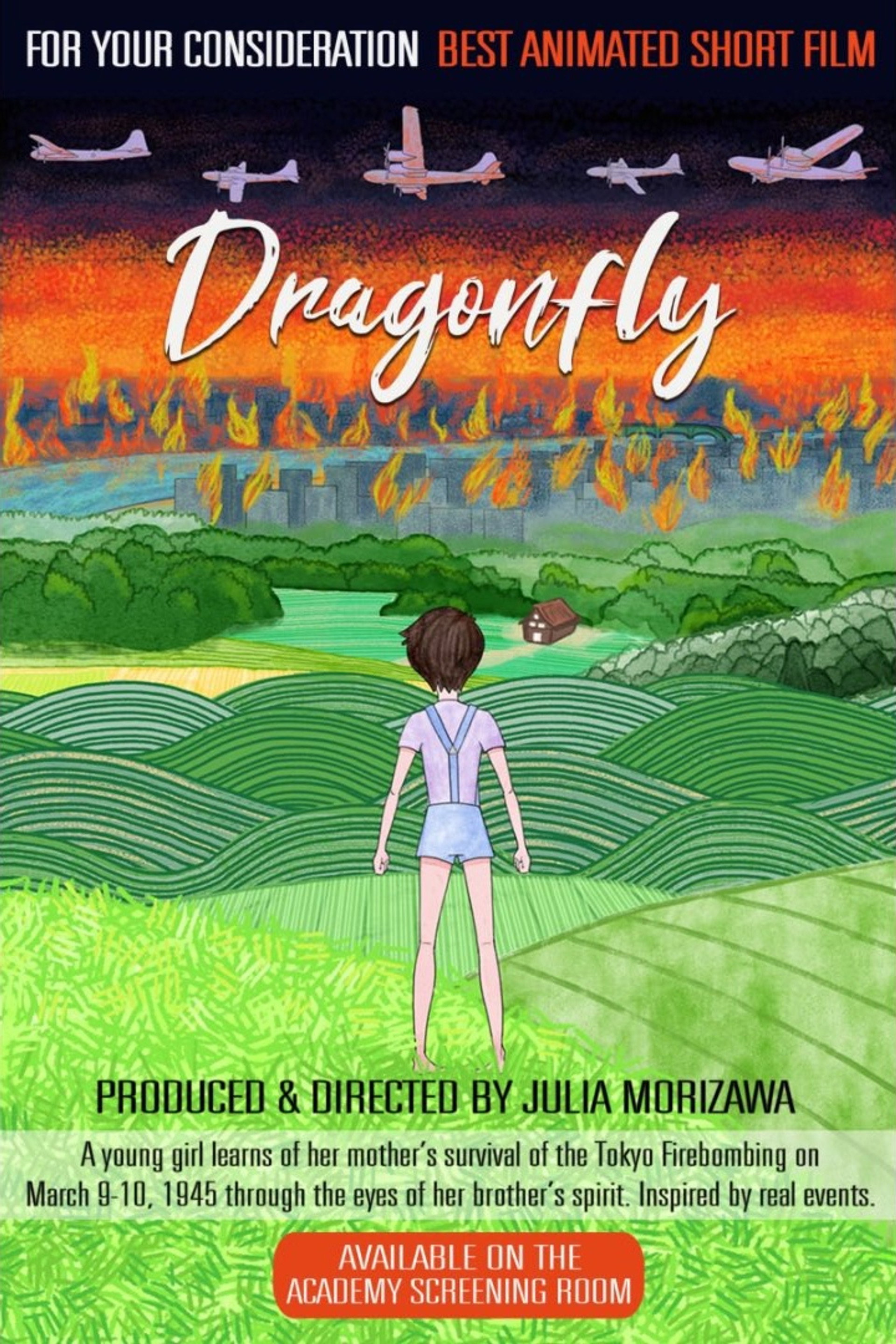Dragonfly