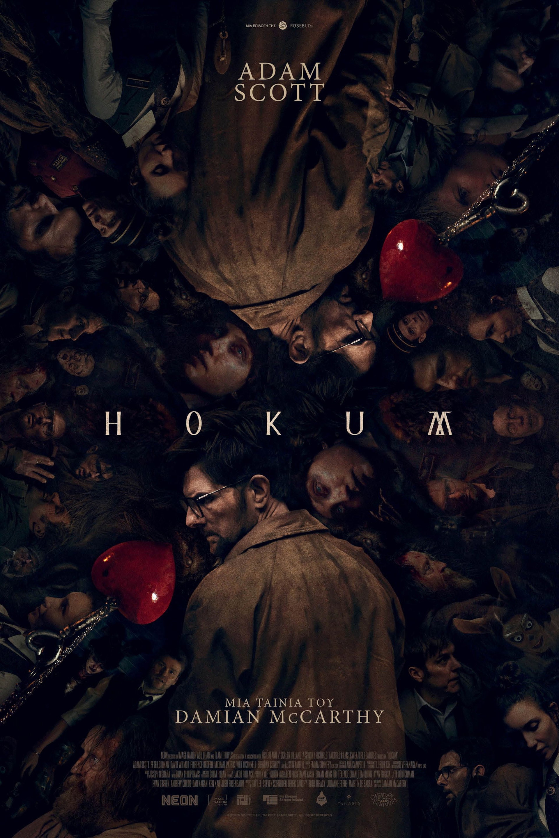 Hokum