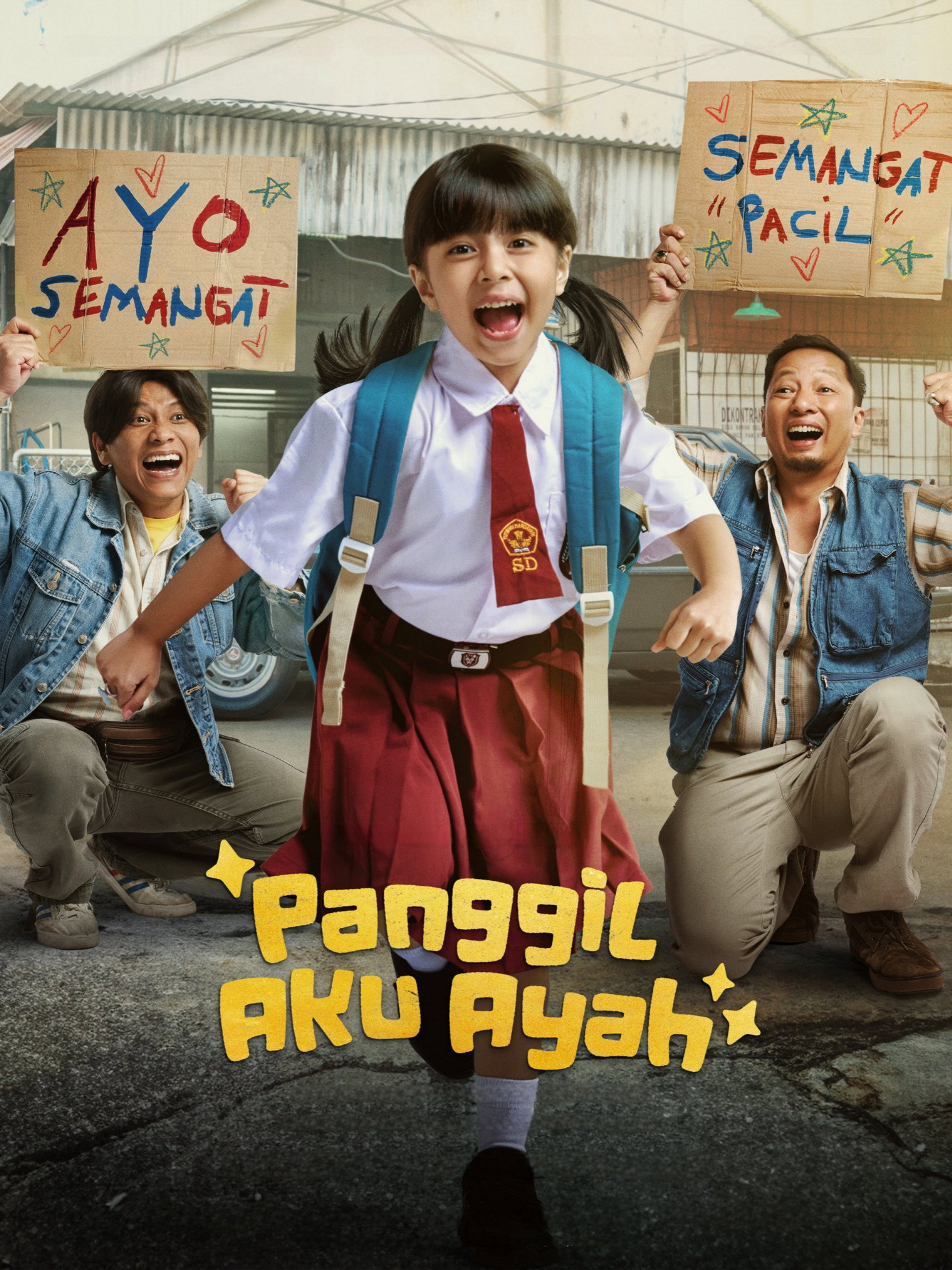 Panggil Aku Ayah