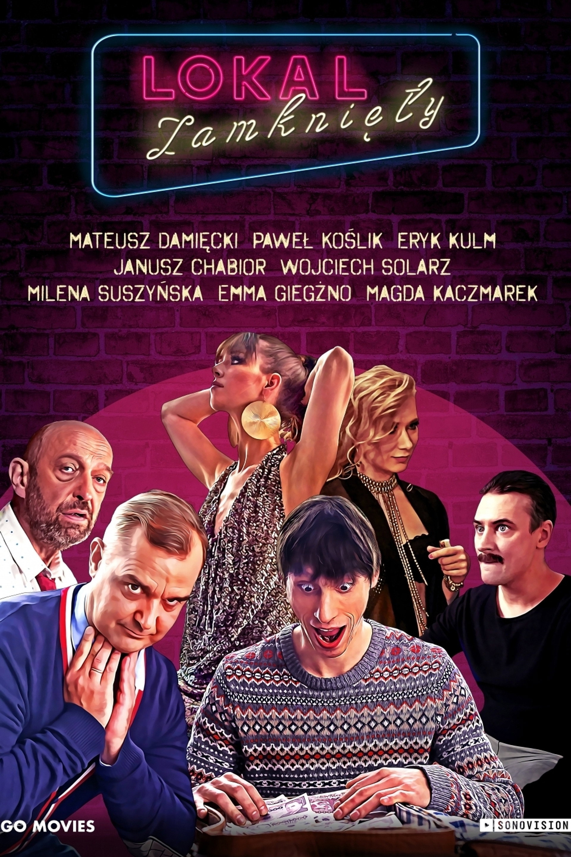 Lokal zamknięty