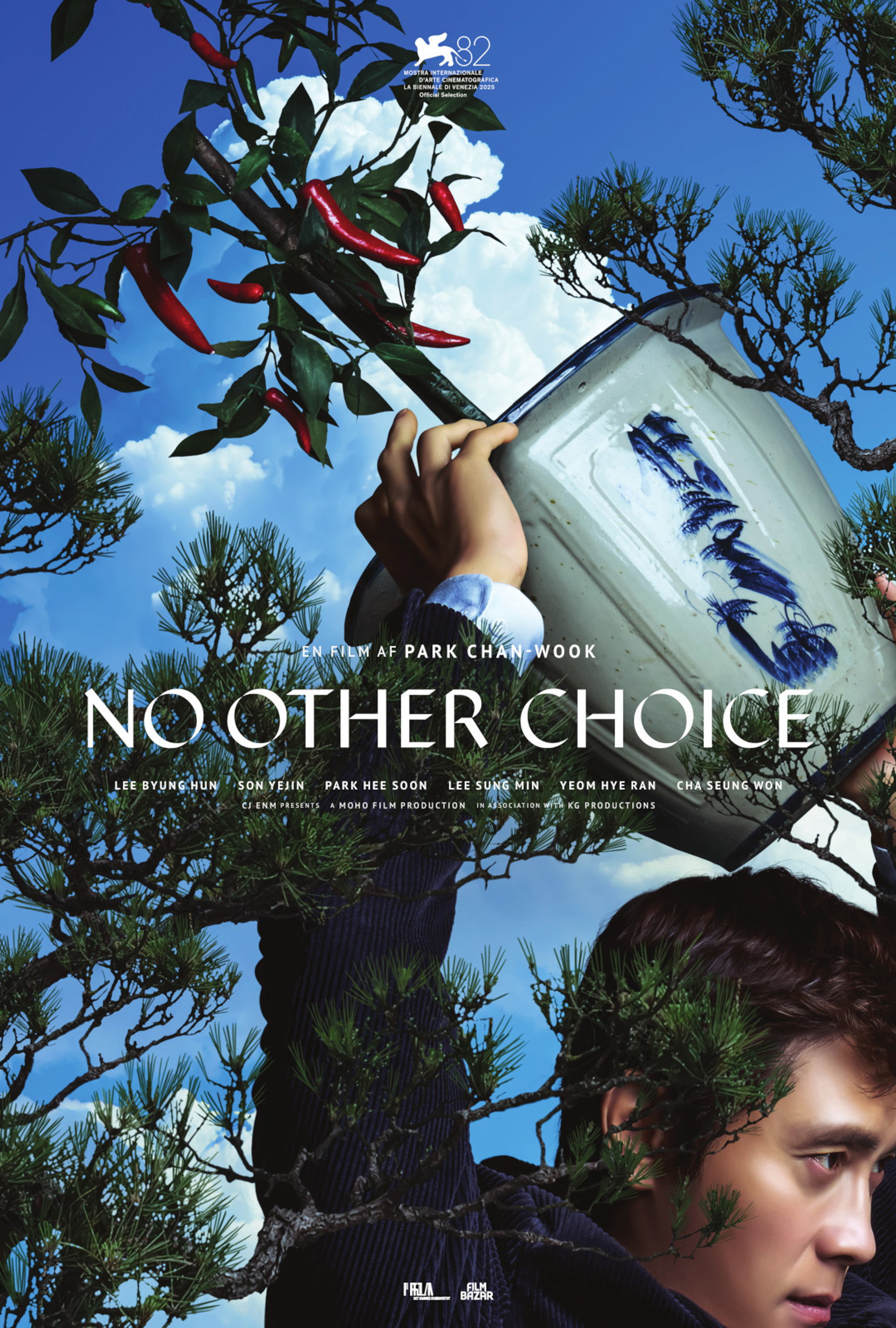 No Other Choice