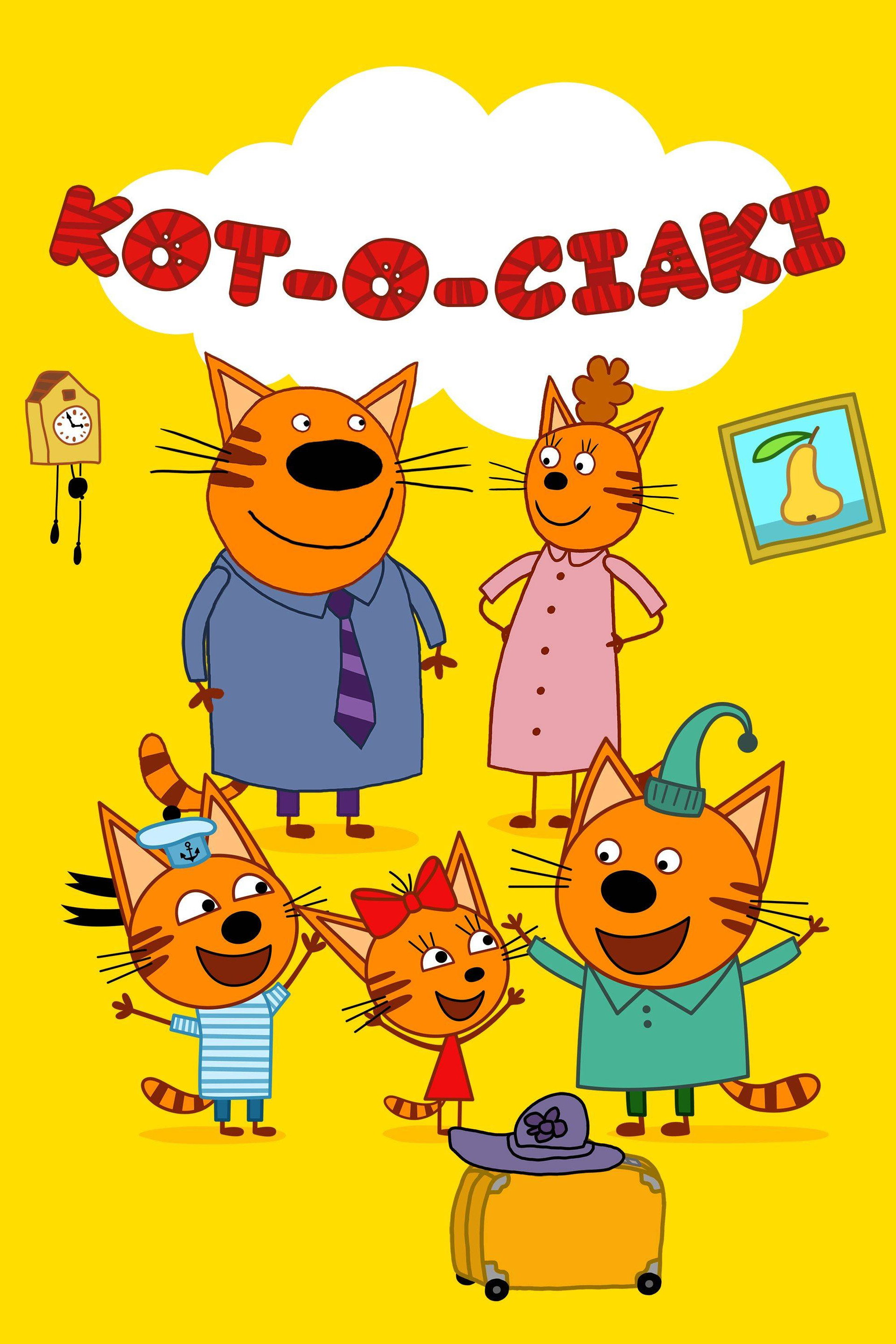 Kot-o-ciaki