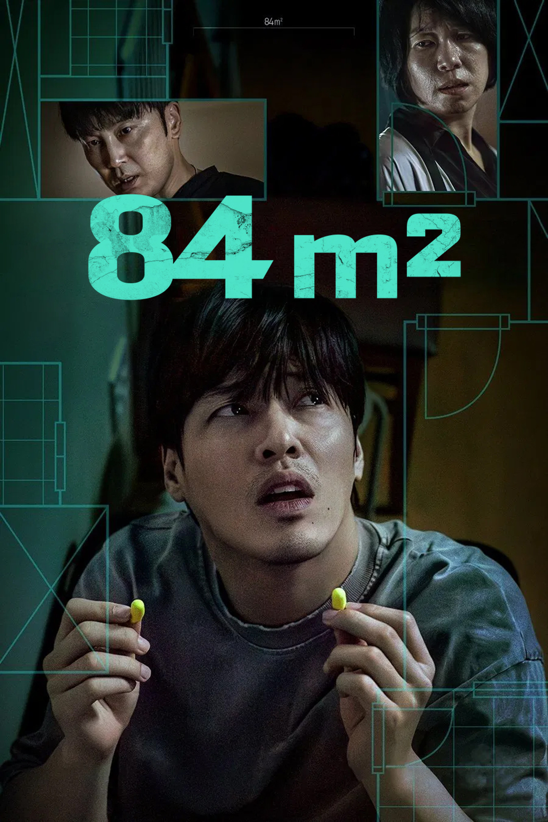 84m²