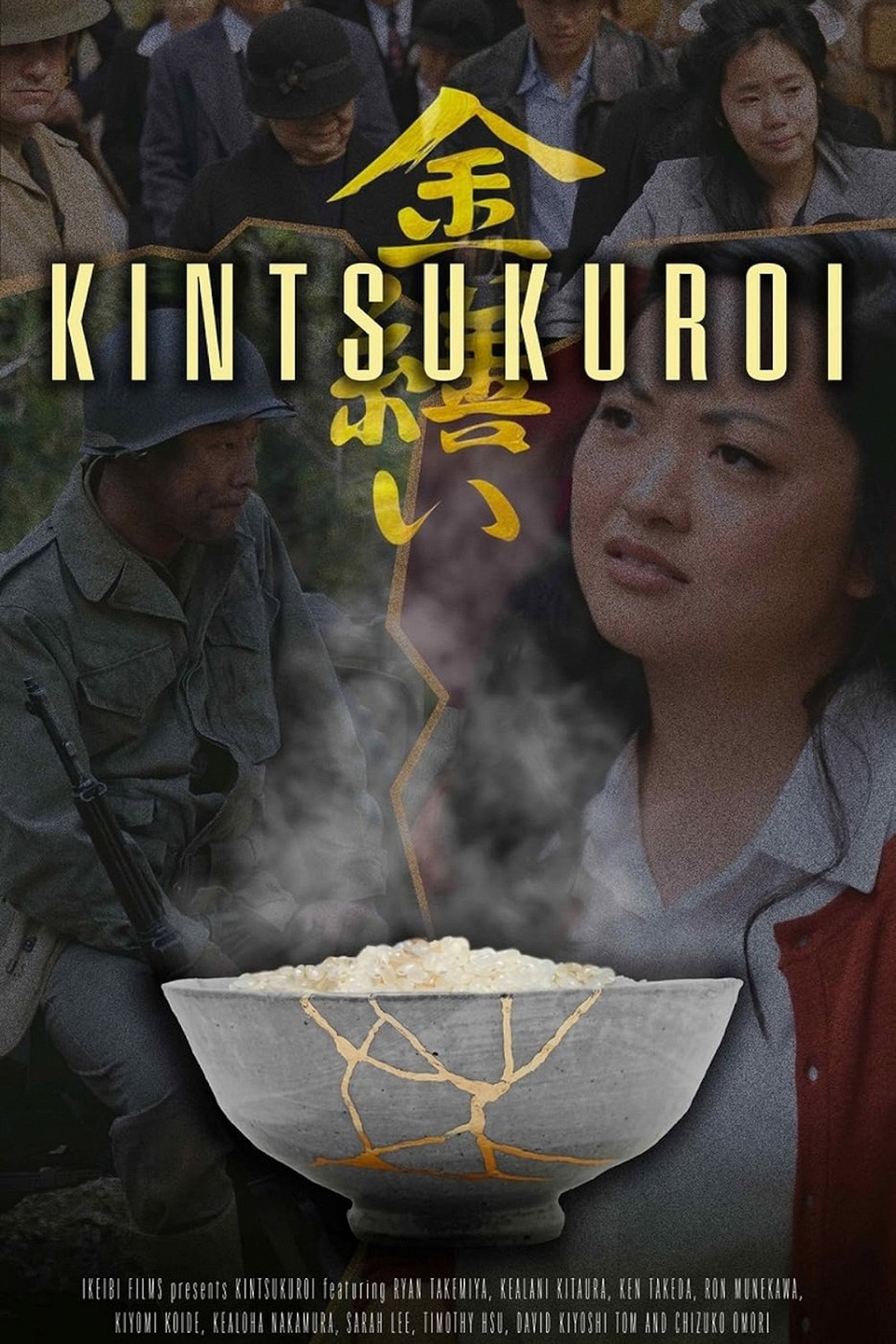 Kintsukuroi