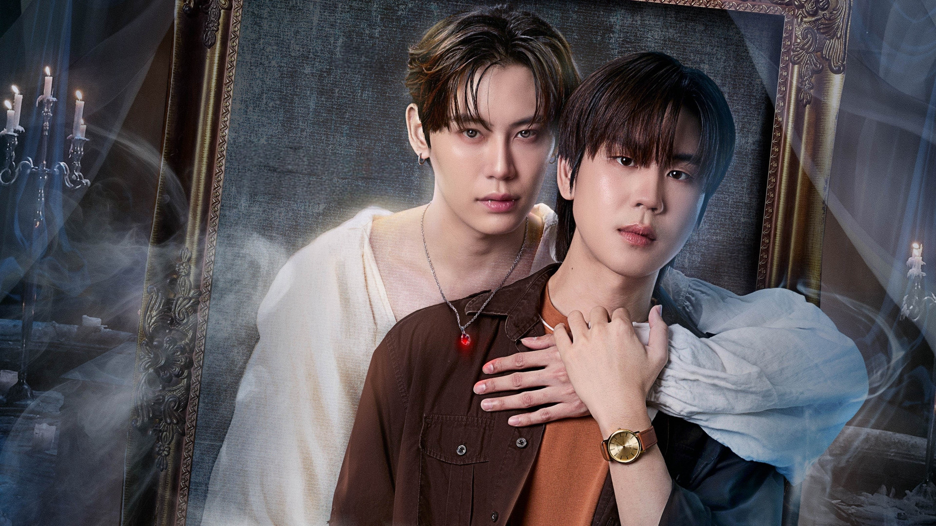 Revamp: The Undead Story