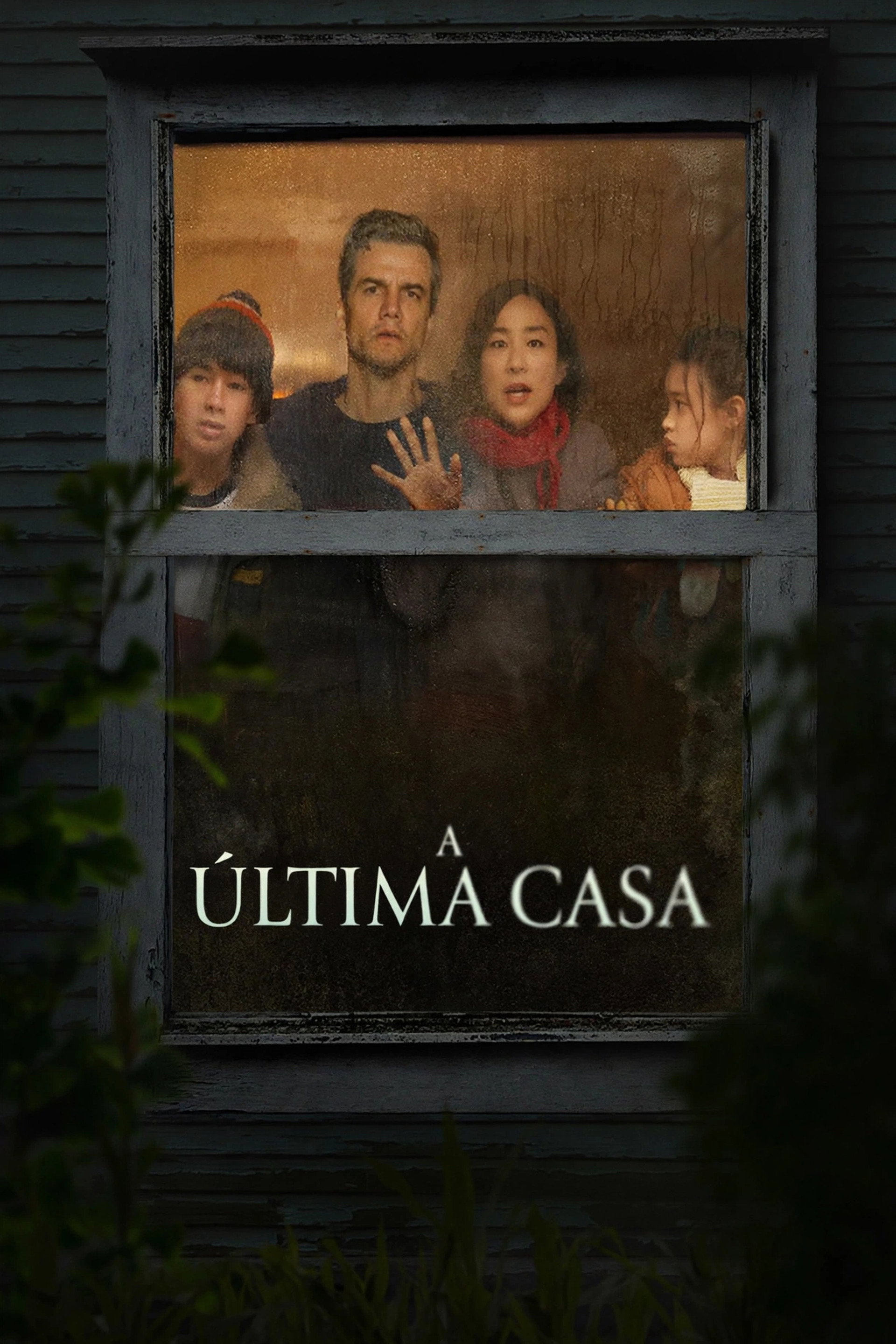 A Última Casa