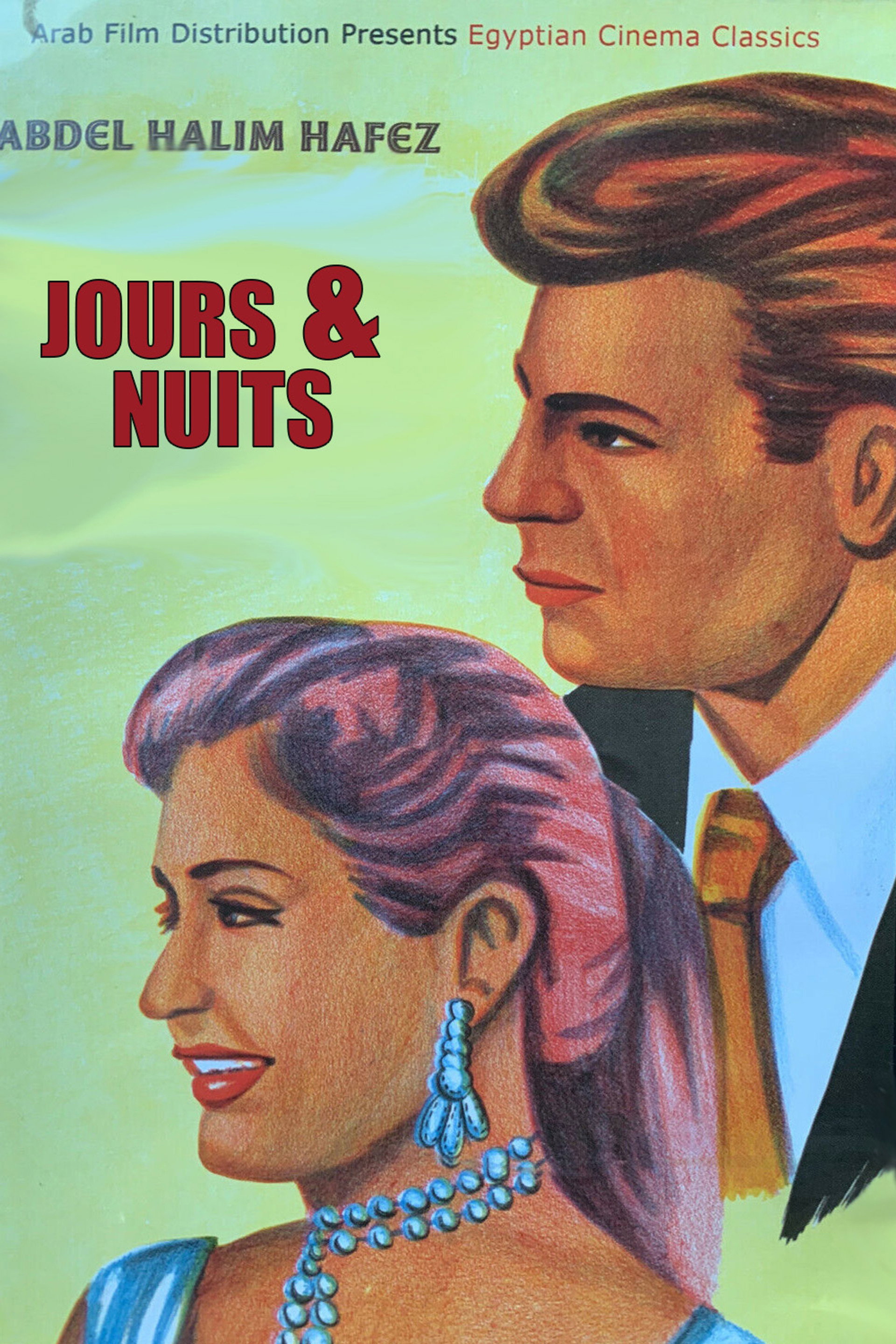 Jours et nuits