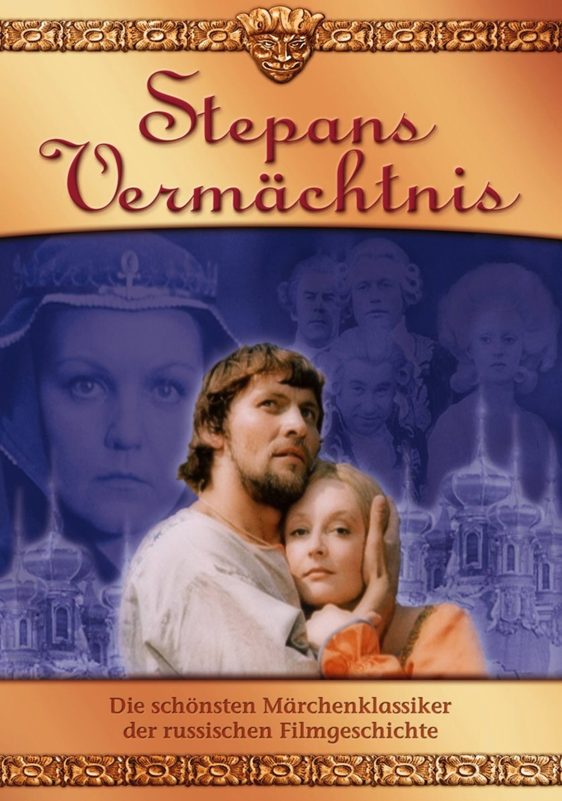 Stepans Vermächtnis