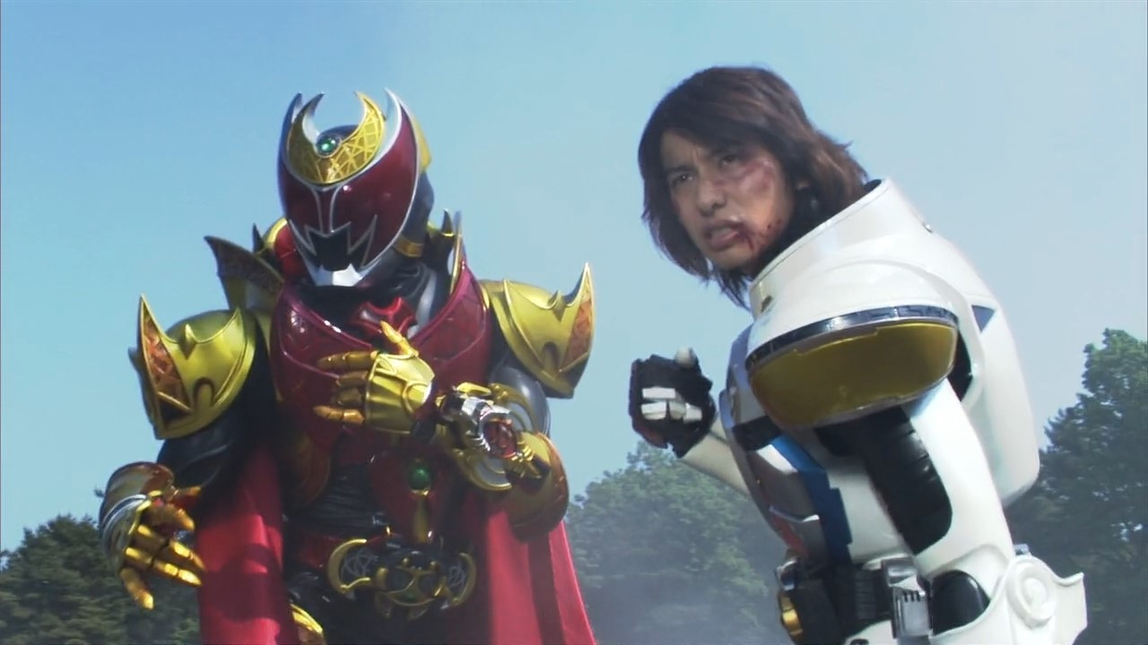 Kamen Rider Kiva: King of the Castle in the Demon World