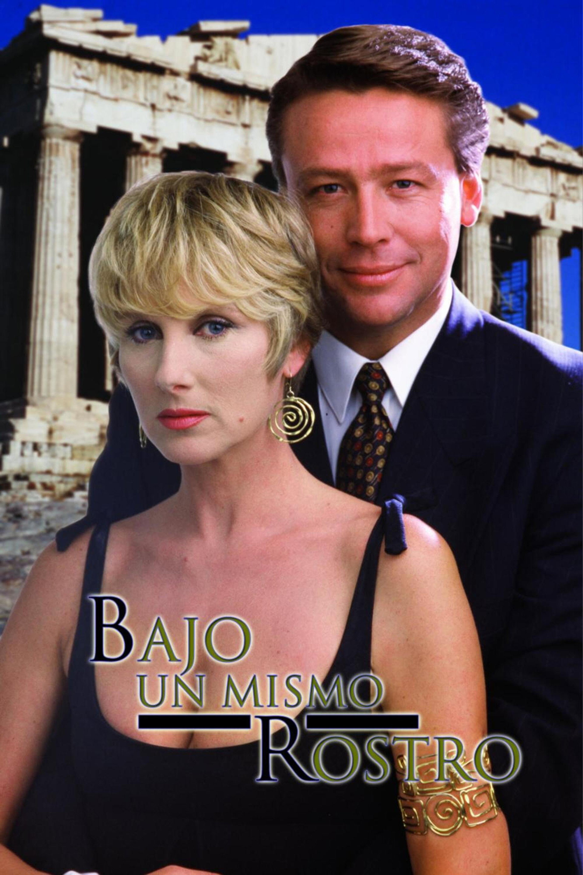 A Força de uma Mulher