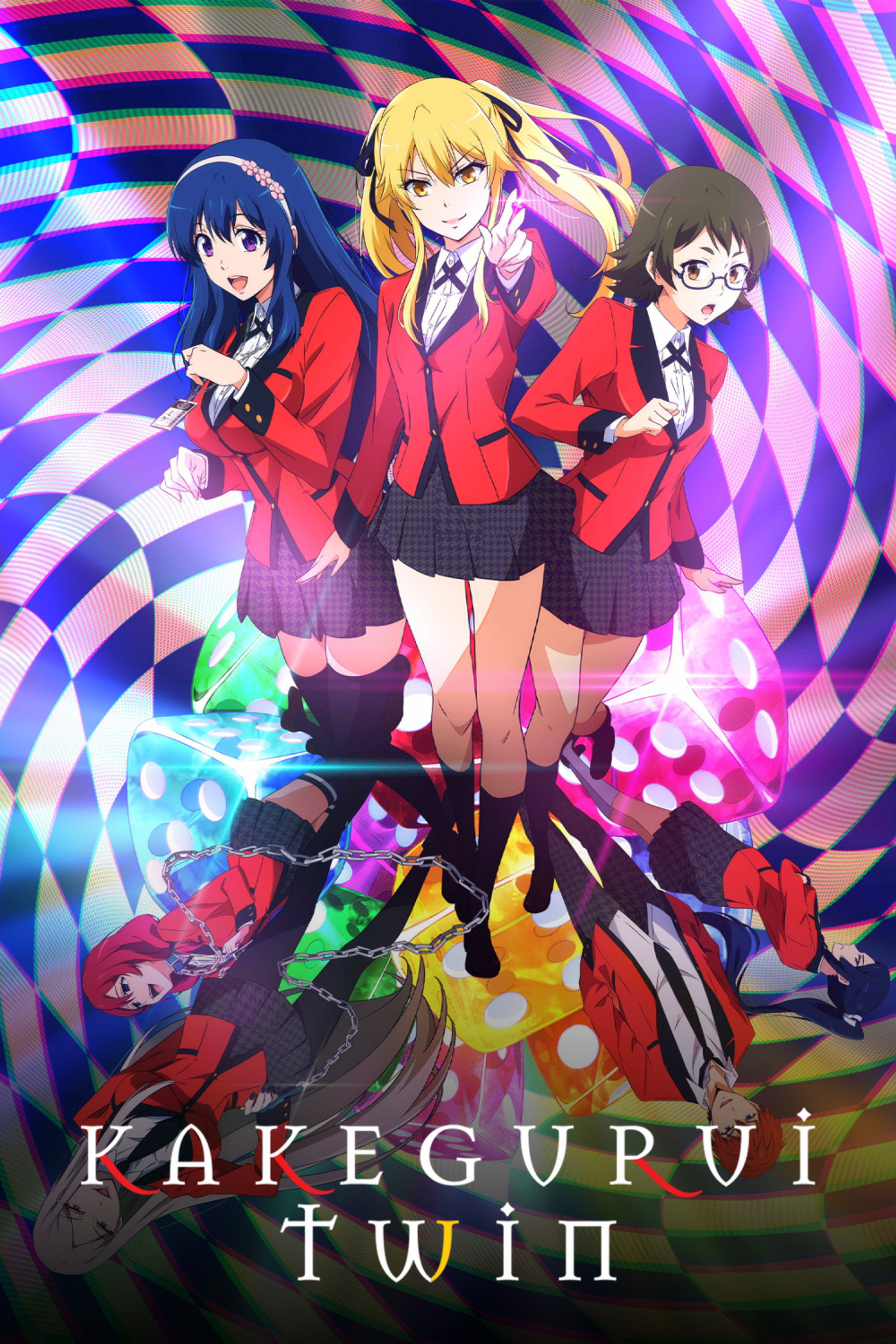 KAKEGURUI TWIN