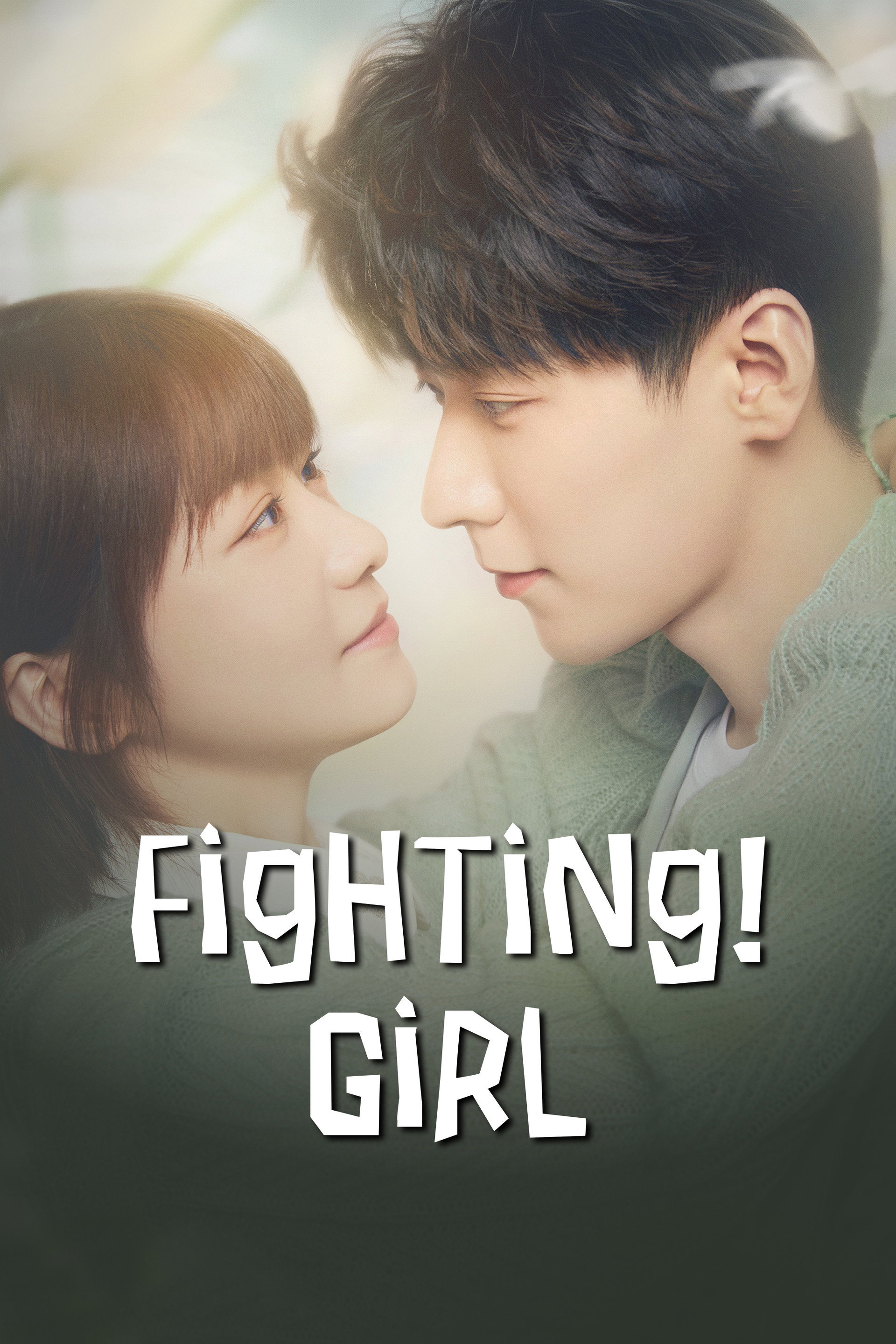 Fighting! Girl